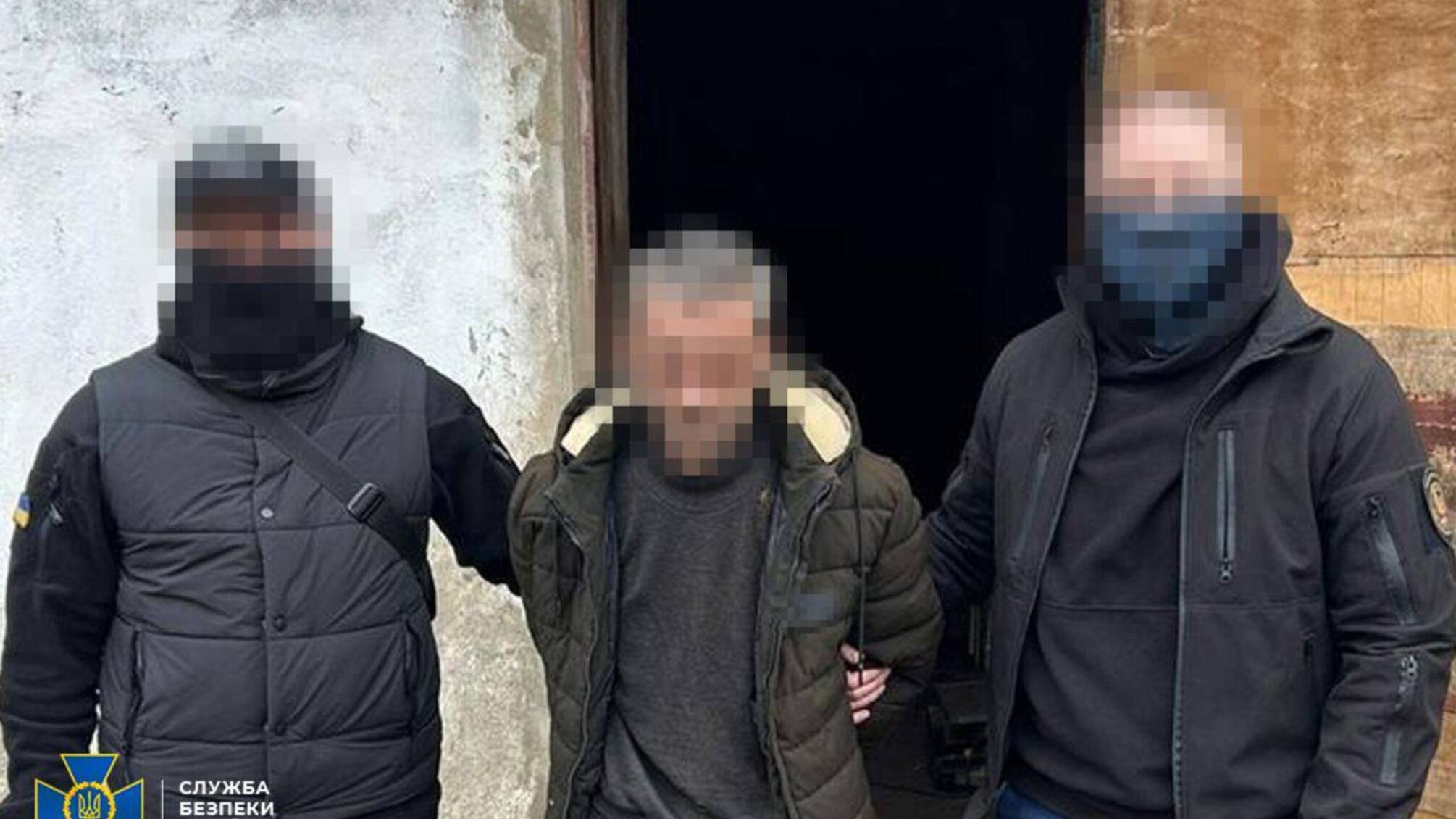 Колишній співробітник 'беркуту' передавав розвіддані рф