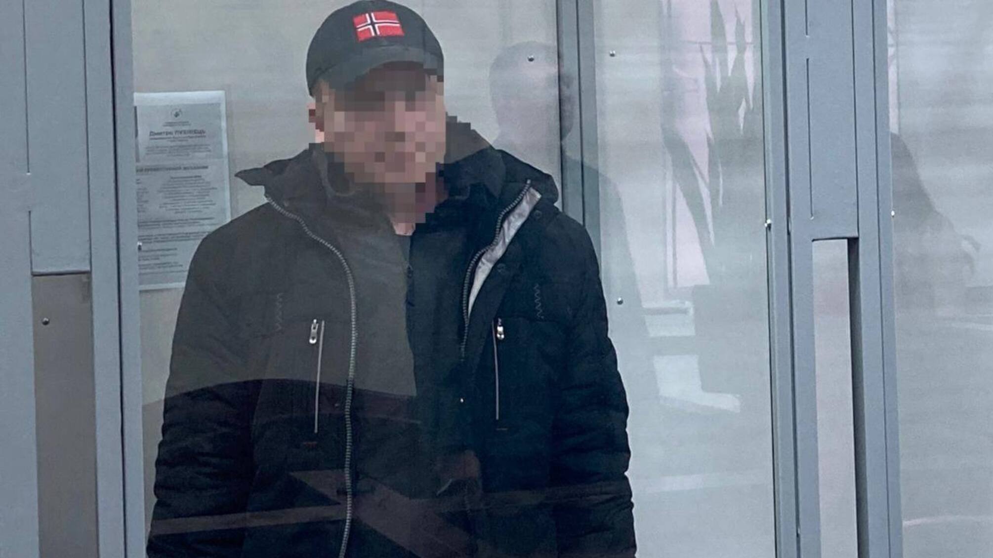 Колаборант