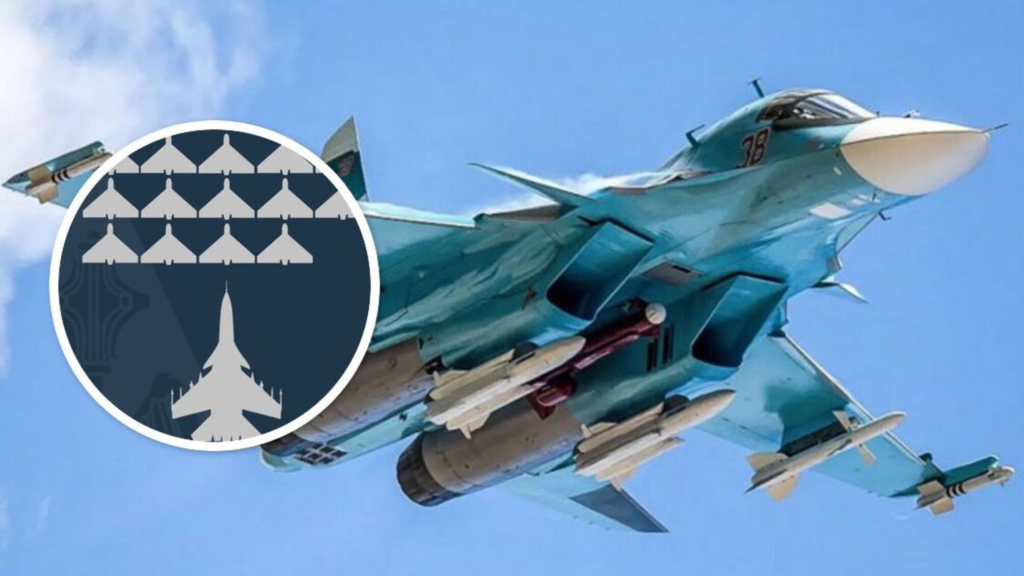 Українські військові знищили 14 безпілотників та один Су-34