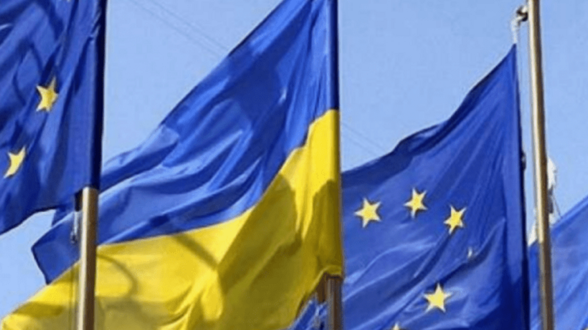 Соглашение ЕС-Украина: продлен беспошлинный экспорт сельхозпродукции