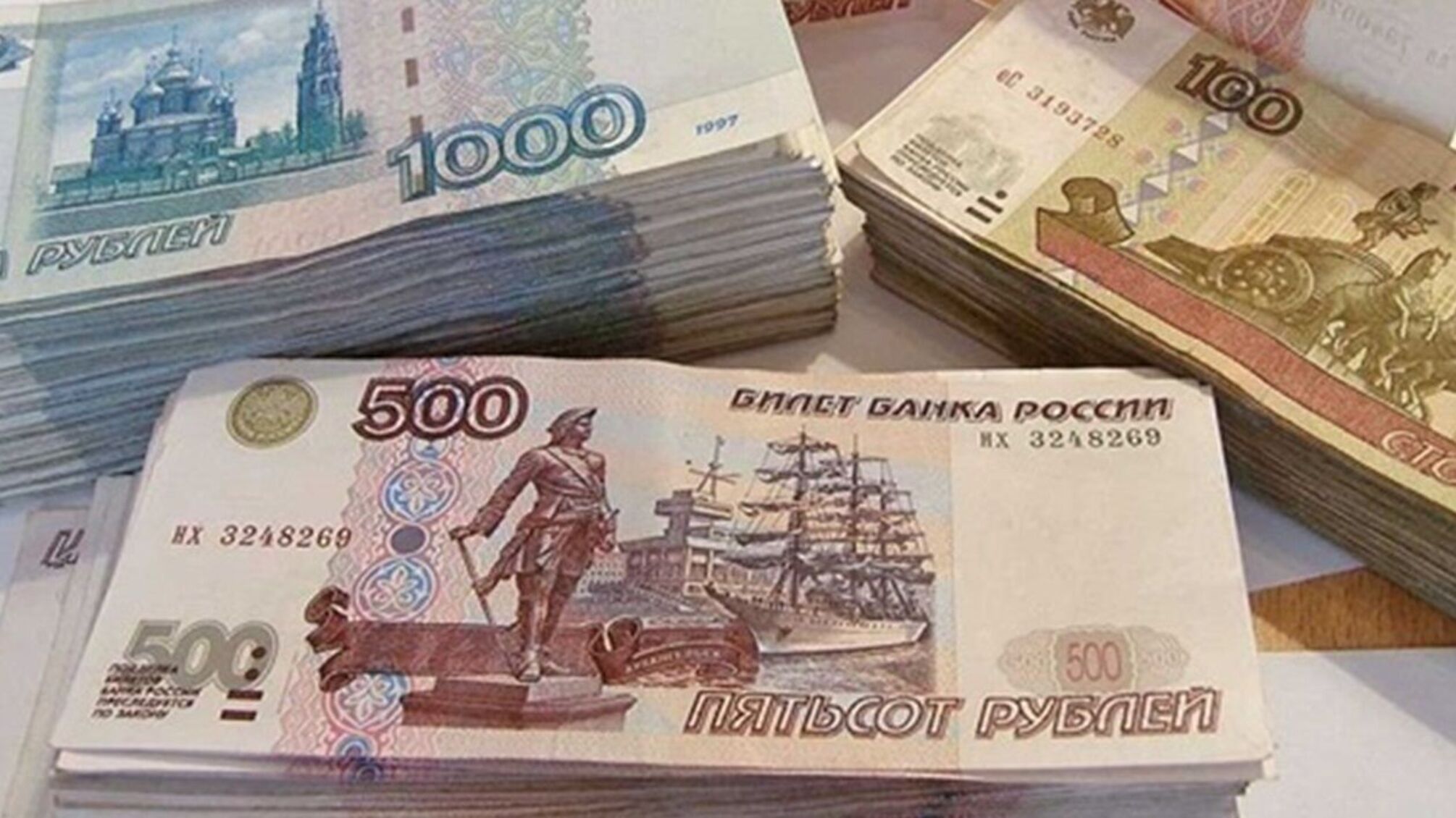 Помощника 'премьер-министра ДНР' Бородая задержали со значительной суммой денег