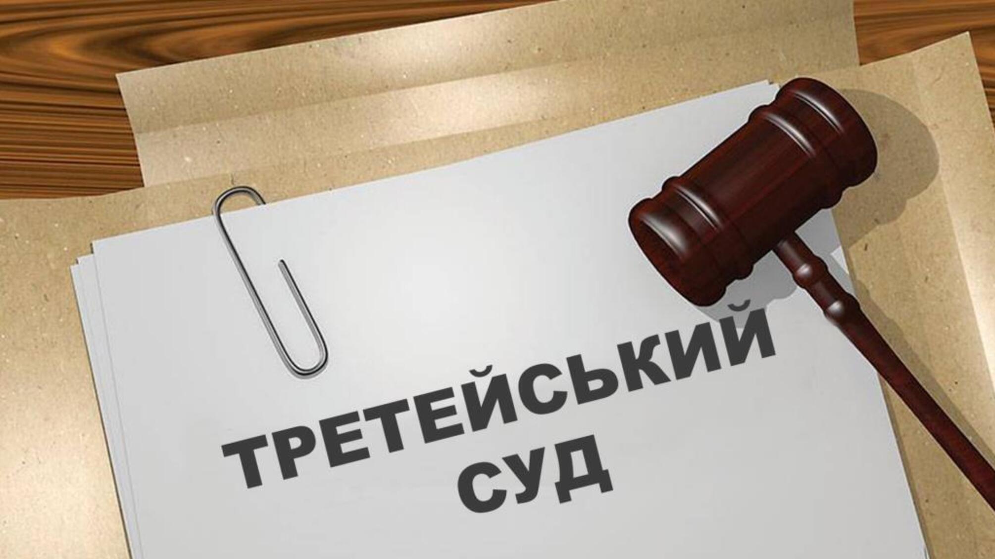 Кто стоит за атакой на 'Евротранстелеком'?