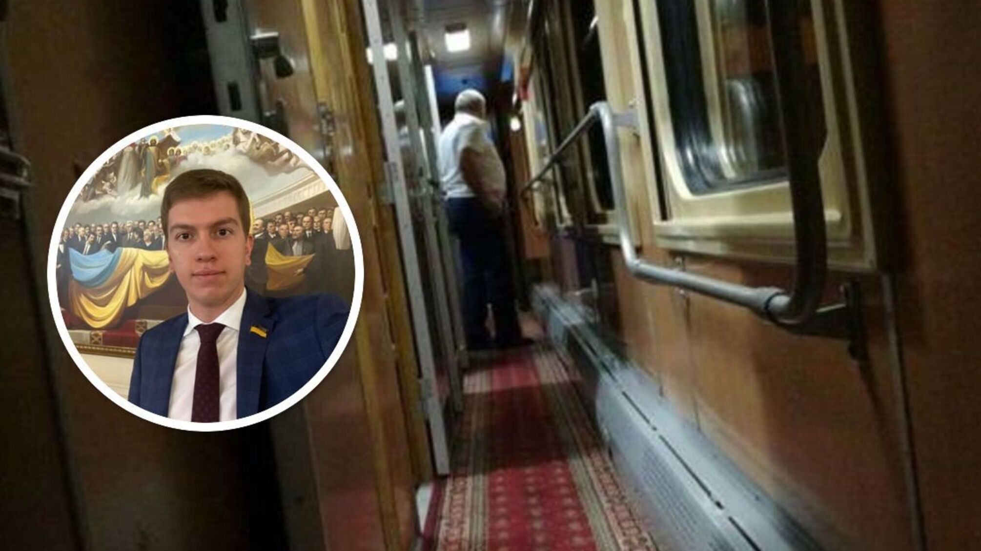 В Ровно остановили международный поезд, там подрались нардеп и иностранец