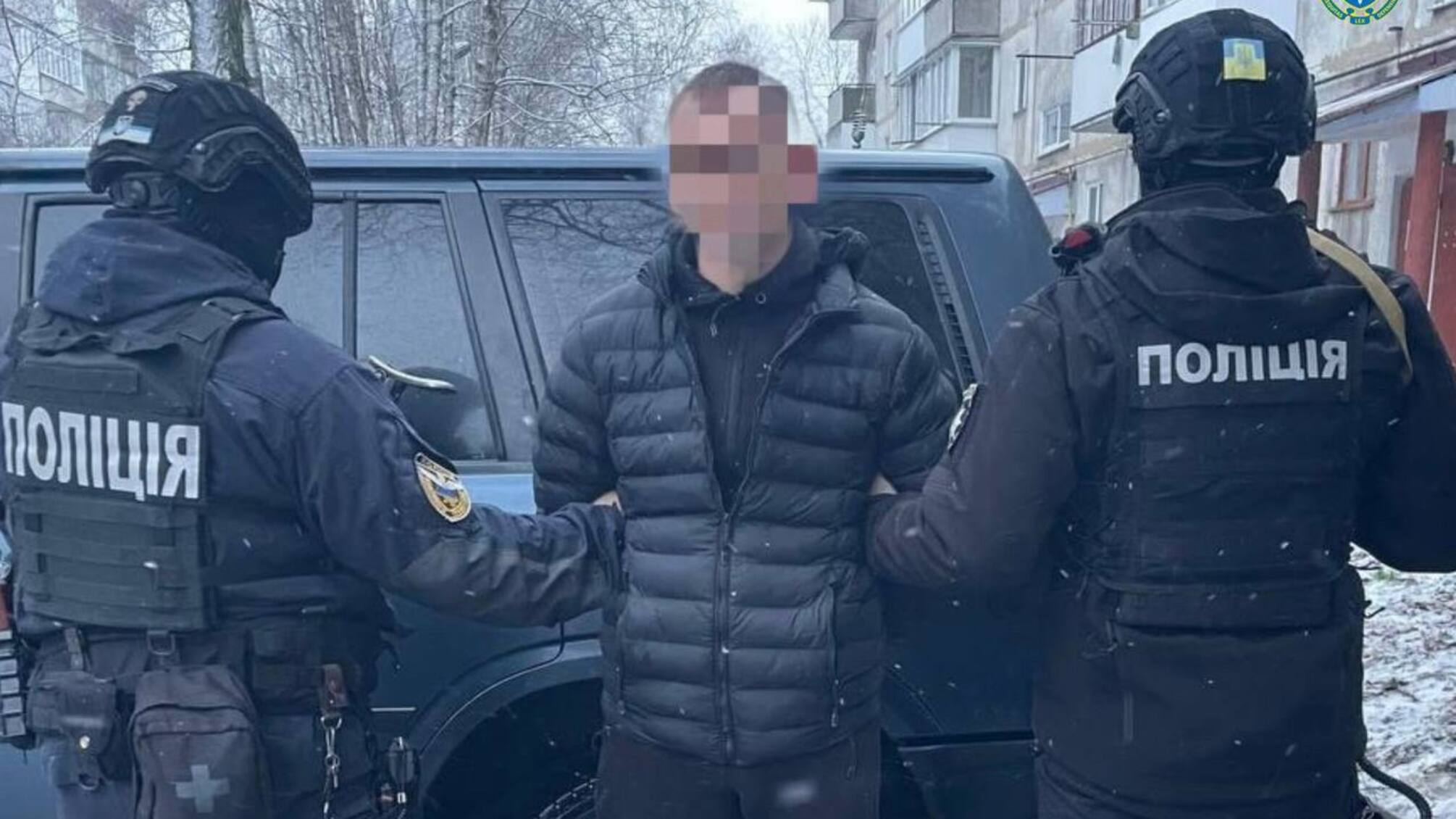 Поліція затримала злочинця