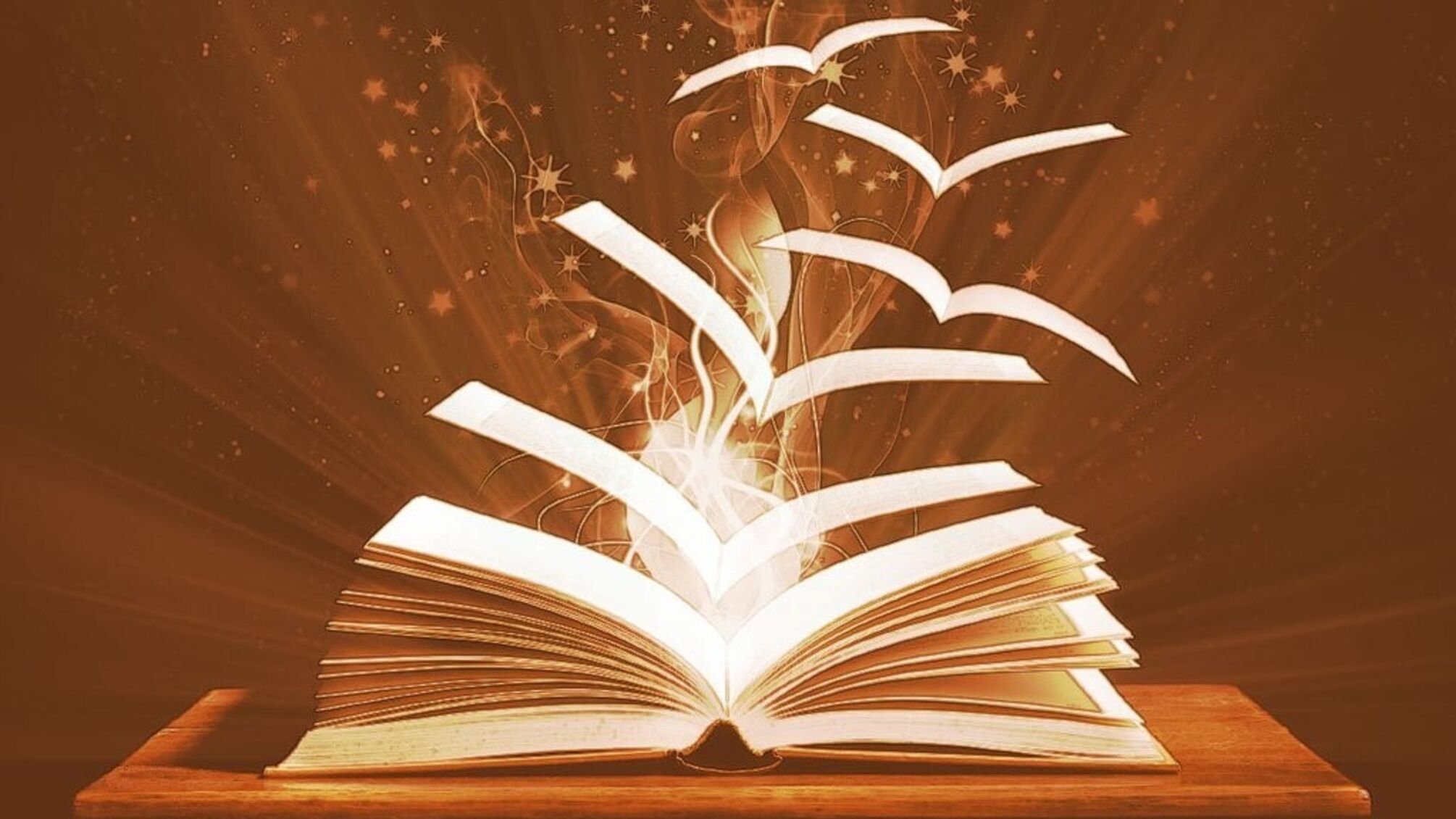 Книга, день поэзии