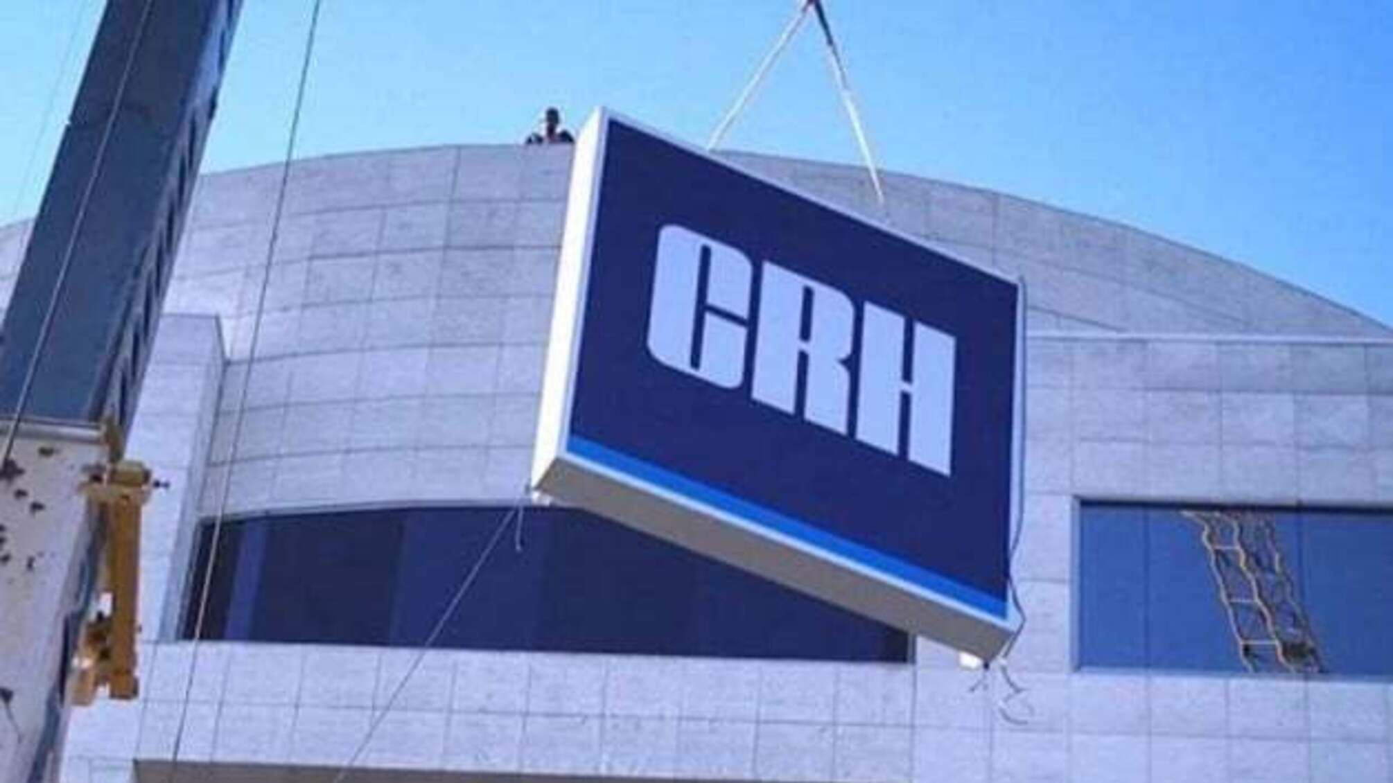 Ирландская компания CRH расширяется в Украине: что это значит для рынка