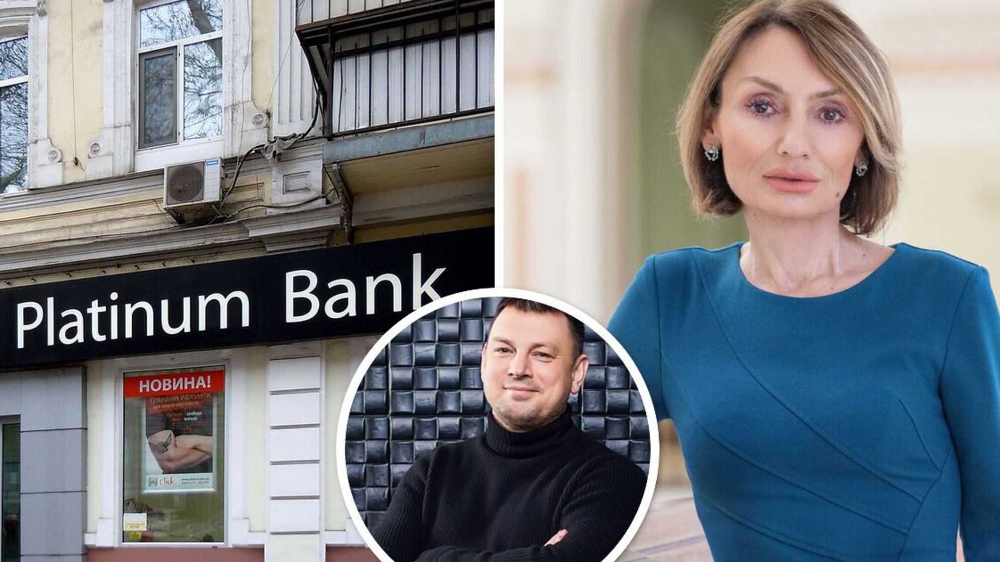 Сергей Леметь