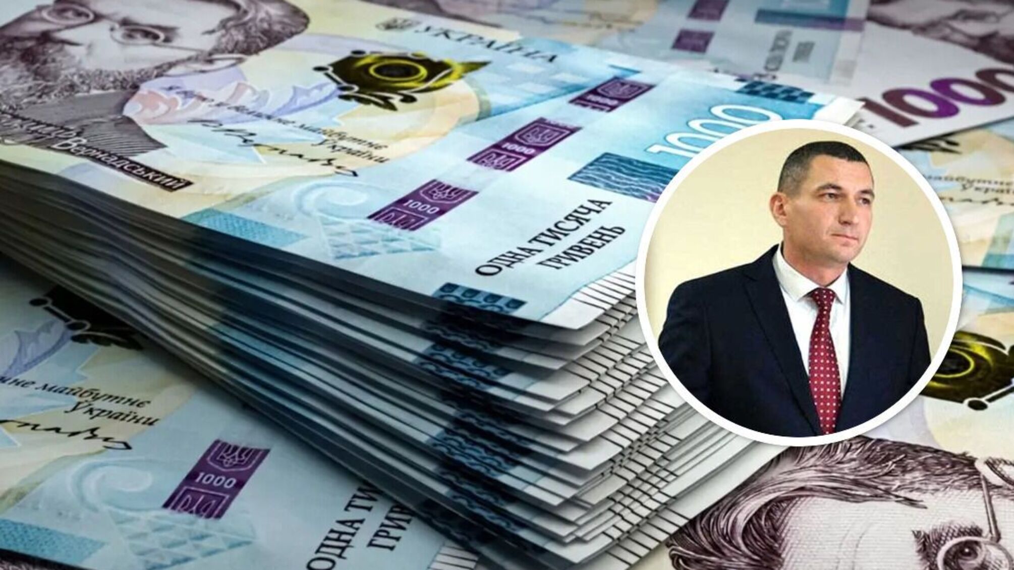 Председатель Волынской апелляции Гапончук