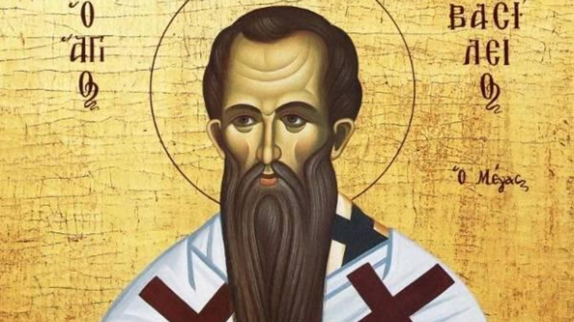 Ікона преподобного Василя Анкірського