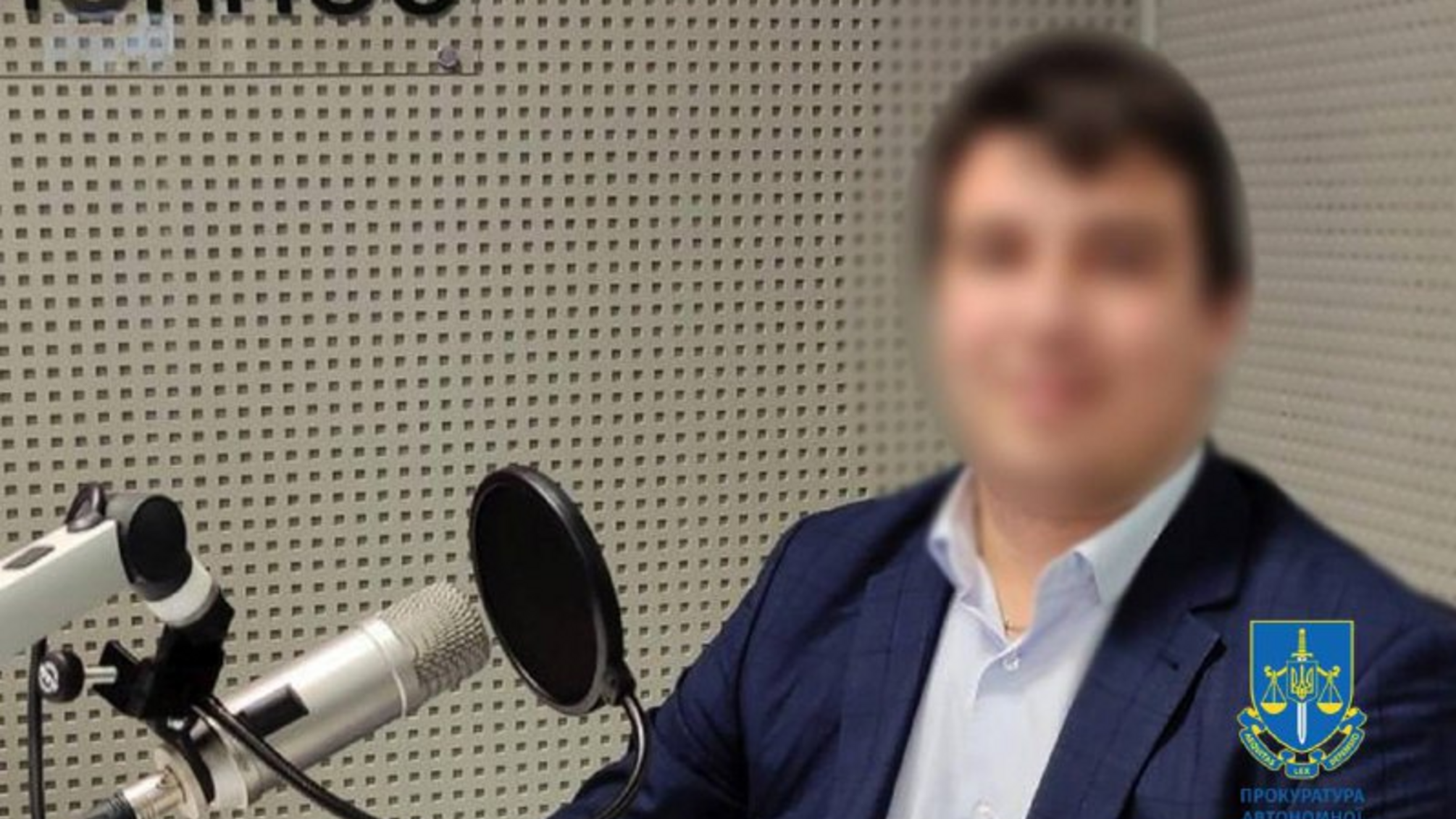 Экс-главе 'Госкомитета молодежной политики Республики Крым' сообщили о подозрении