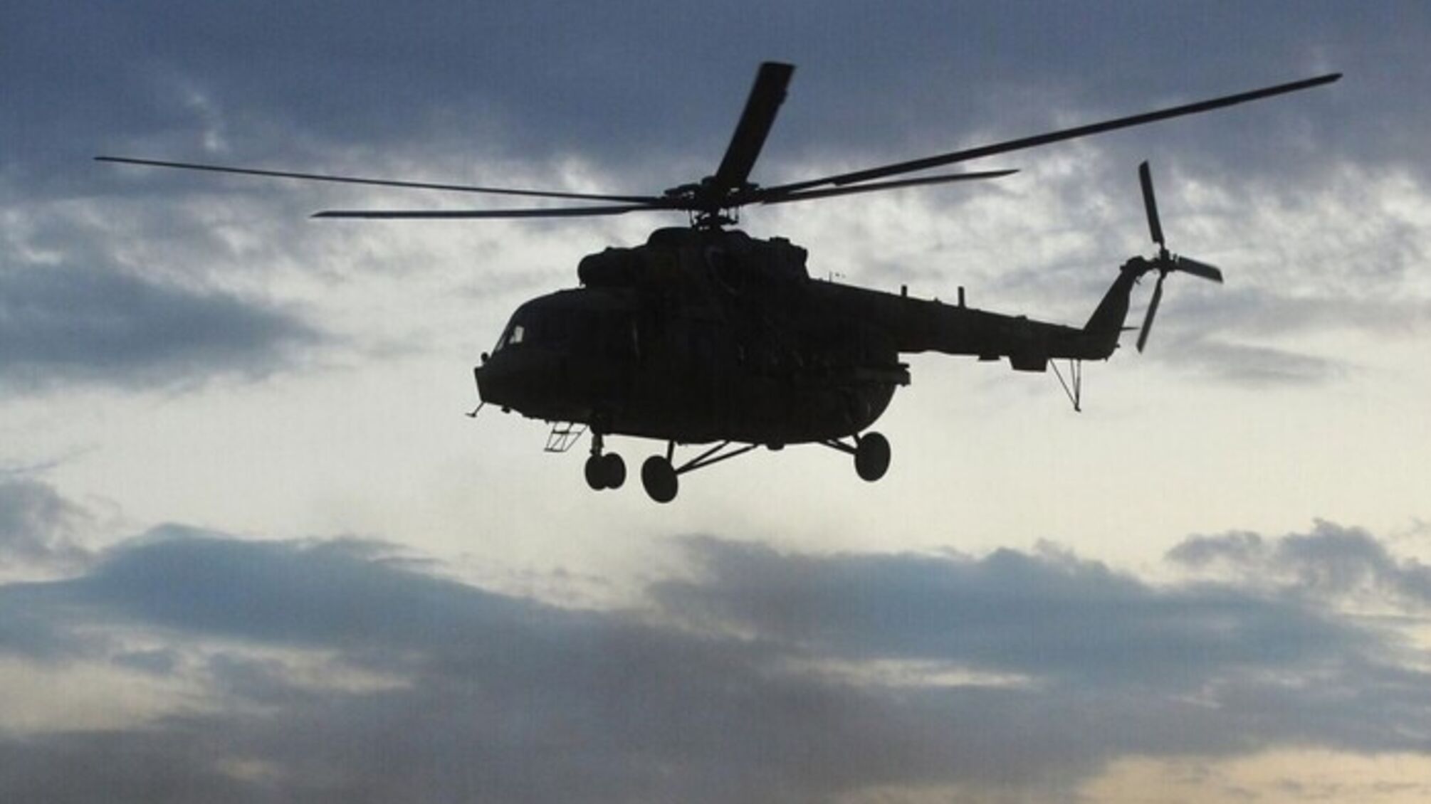 Авария вертолета Ми-8 произошло вблизи поселка Ровеньки