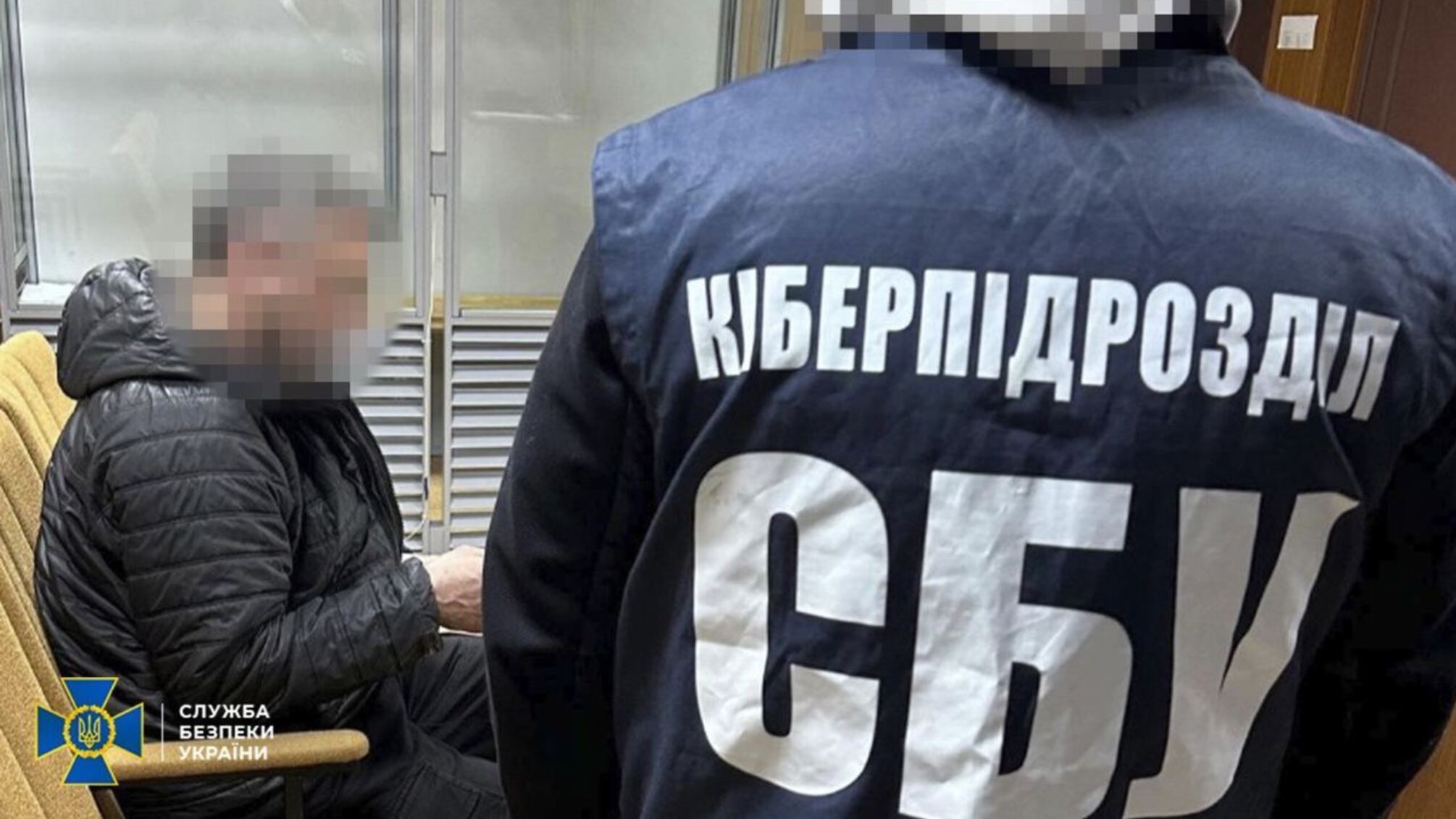 Російський агент, що слідкував за ЗСУ, затриманий у Харківській області