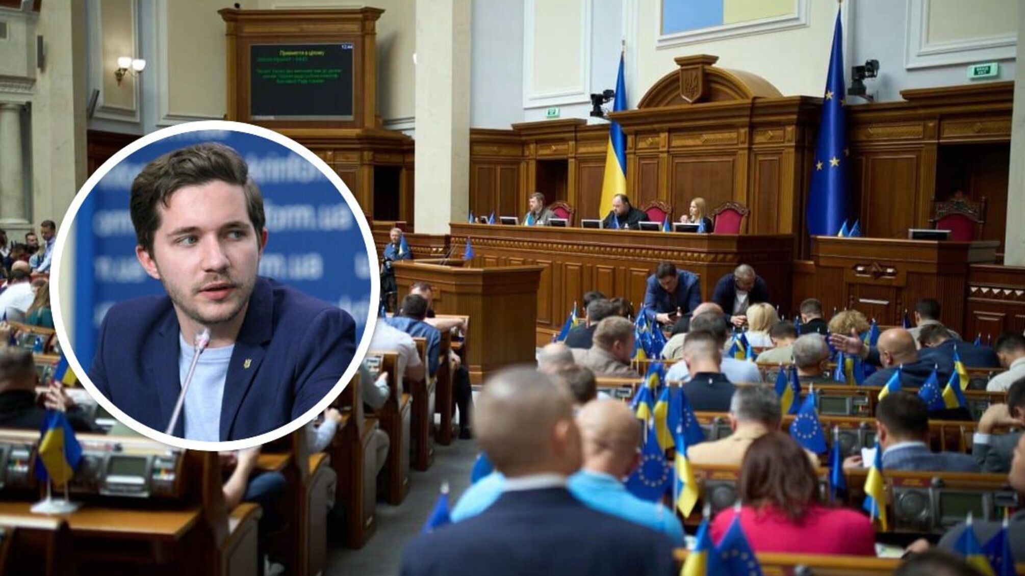 ВР і Олег Саакян