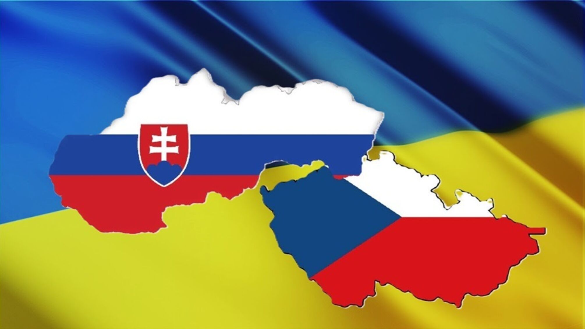 Різні погляди Чехії та Словаччини на війну в Україні: як вони можуть змінитися