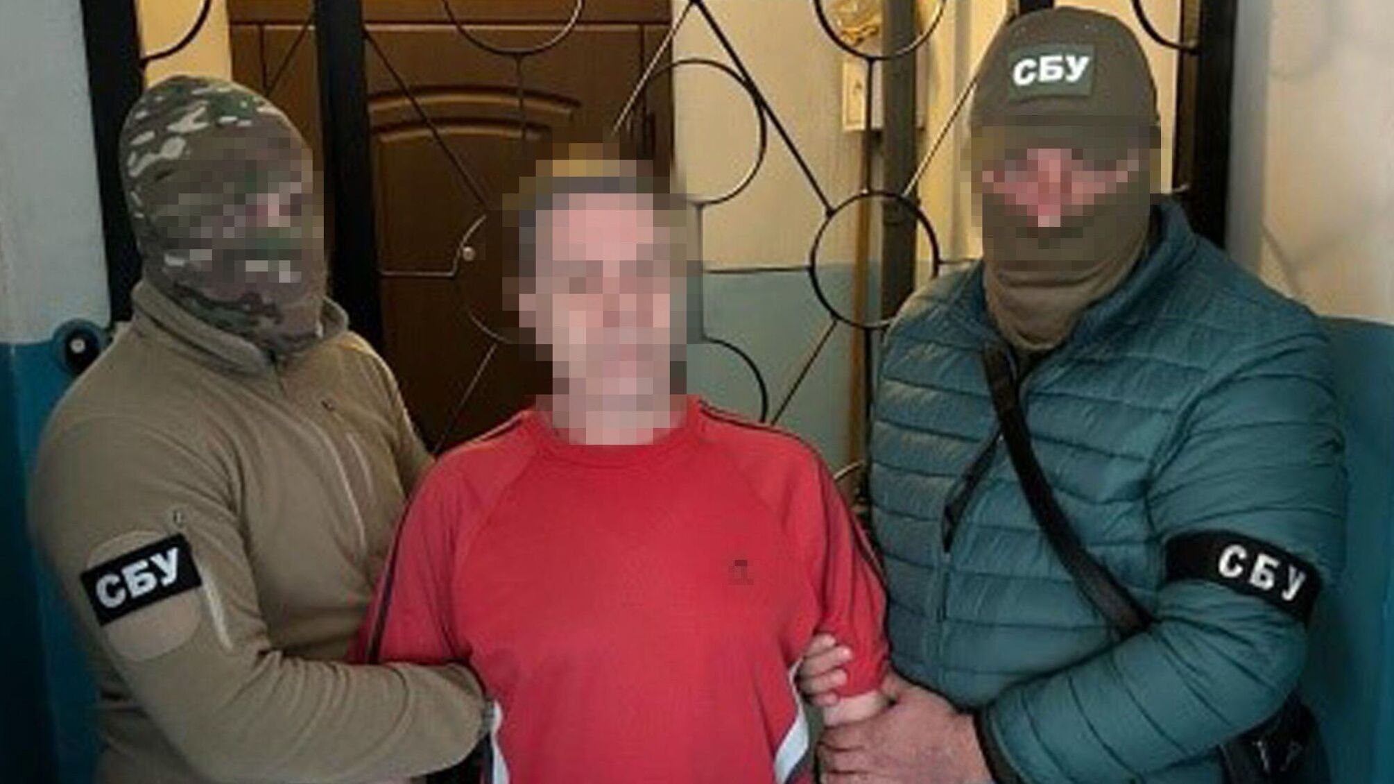 Охороняли російські катівні в Херсоні: СБУ затримала колаборантів