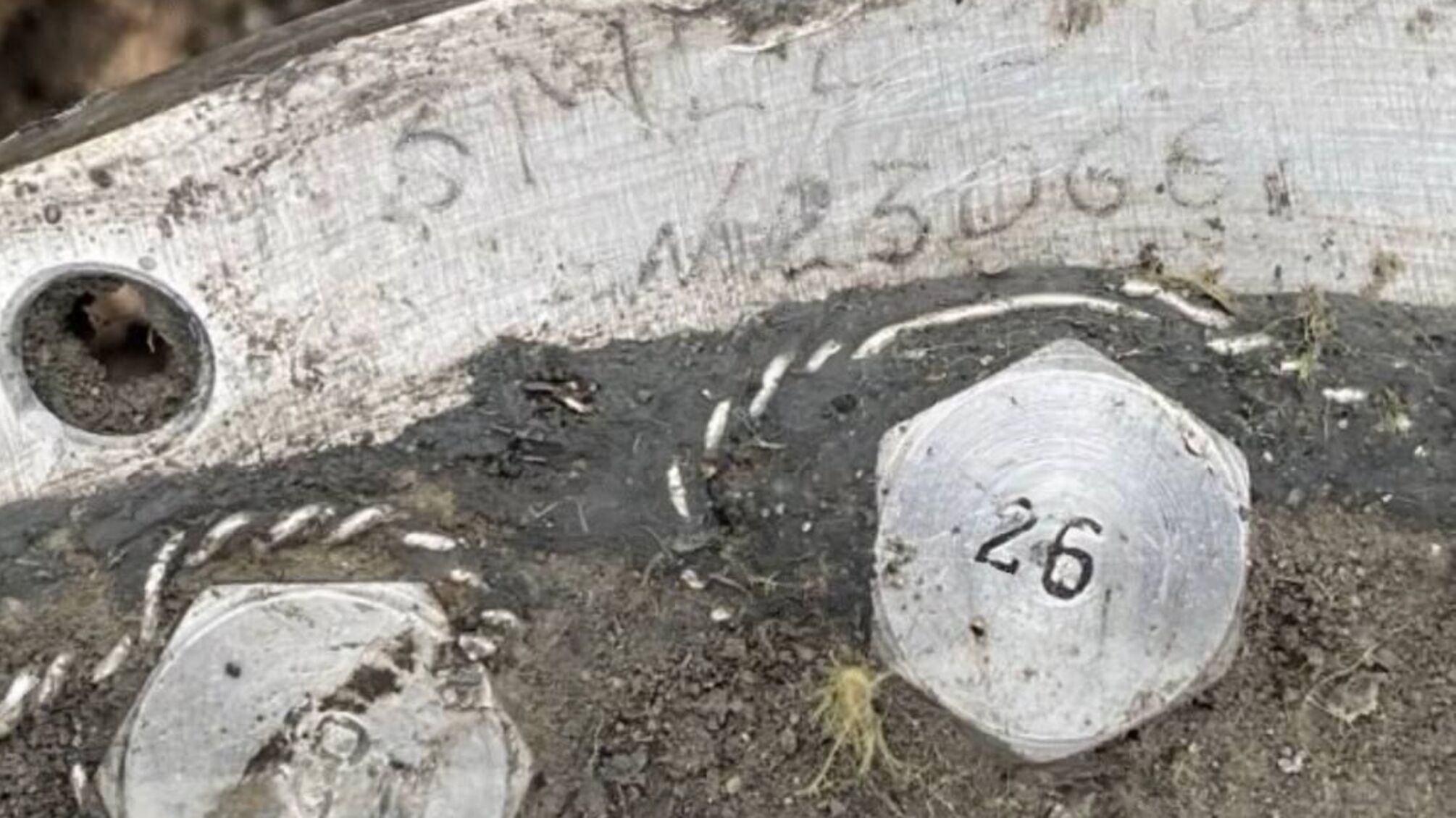 Гиперзвуковая угроза: анализ ракетного удара по столице