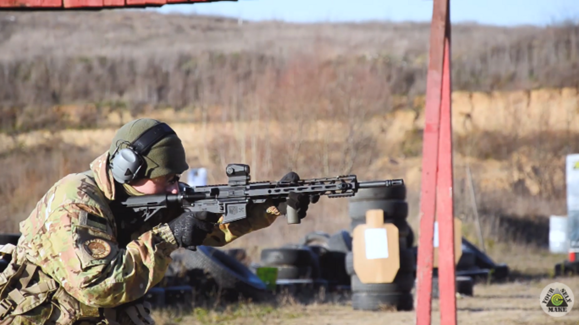 ВГО 'Створи себе сам'