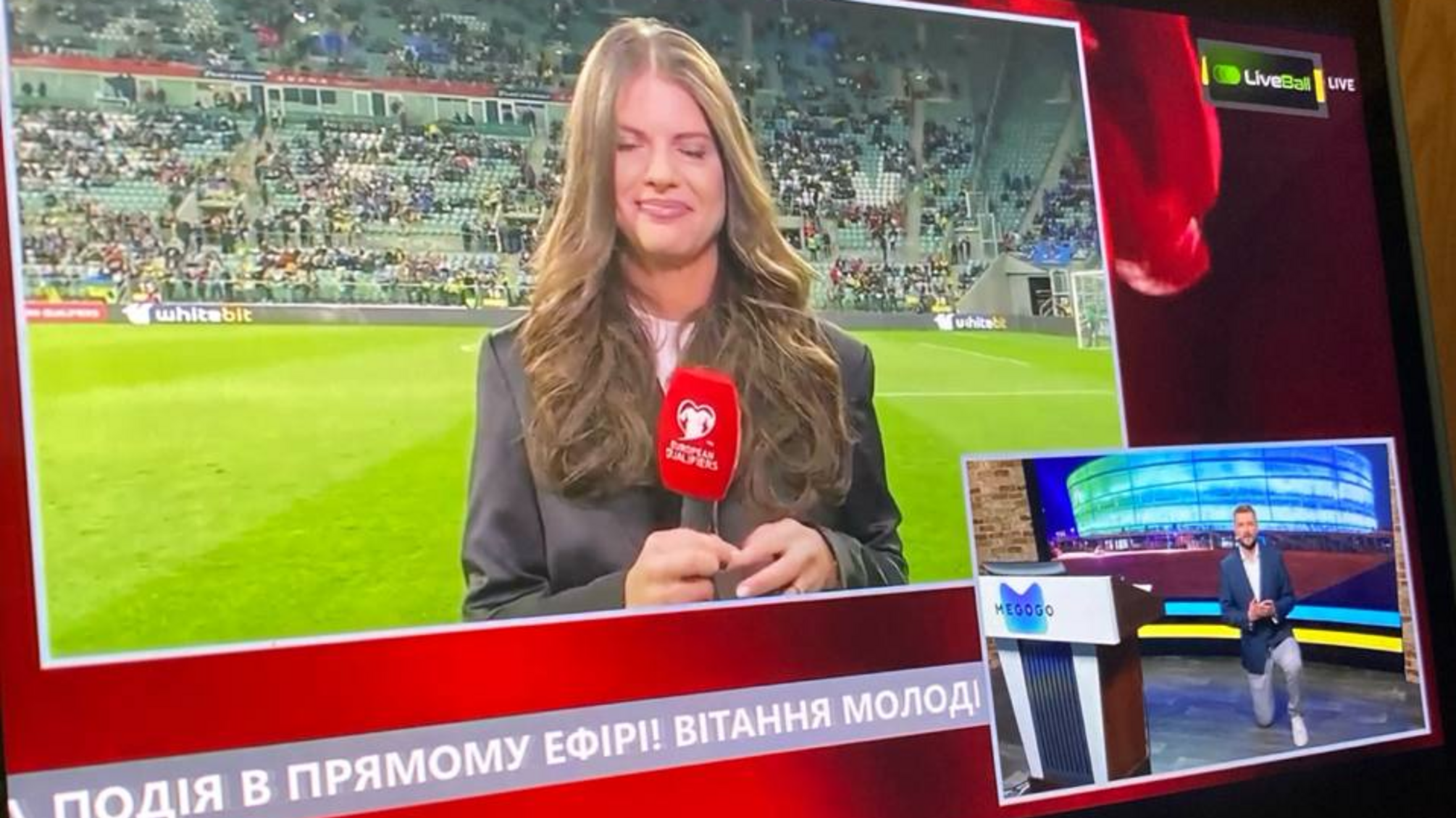 Признание в прямом эфире