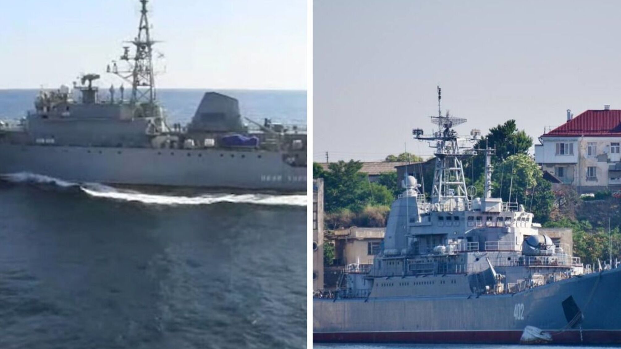 Военные силы Украины поразили два российских корабля в Крыму