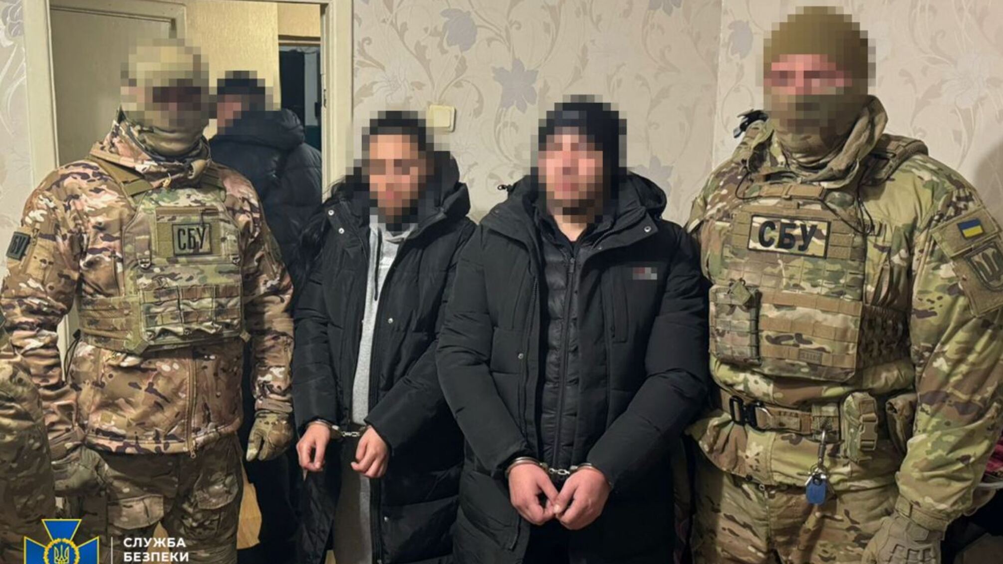 Продавали наркотики в Євросоюзі: СБУ «вивела» з-за кордону і затримала в Україні лідерів банди