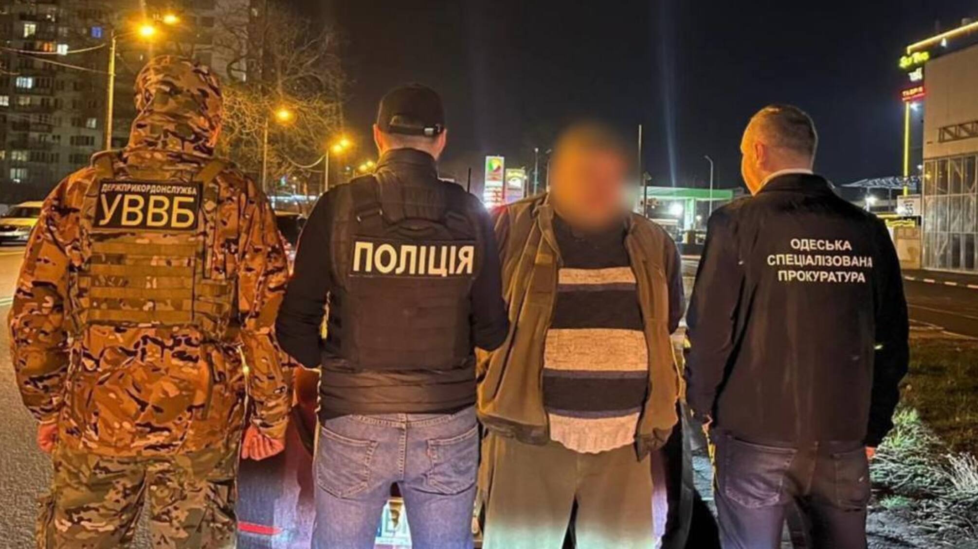 4,5 тыс. долл. за 'освобождение от службы': в Одесской области задержала торговца фальшивыми документами