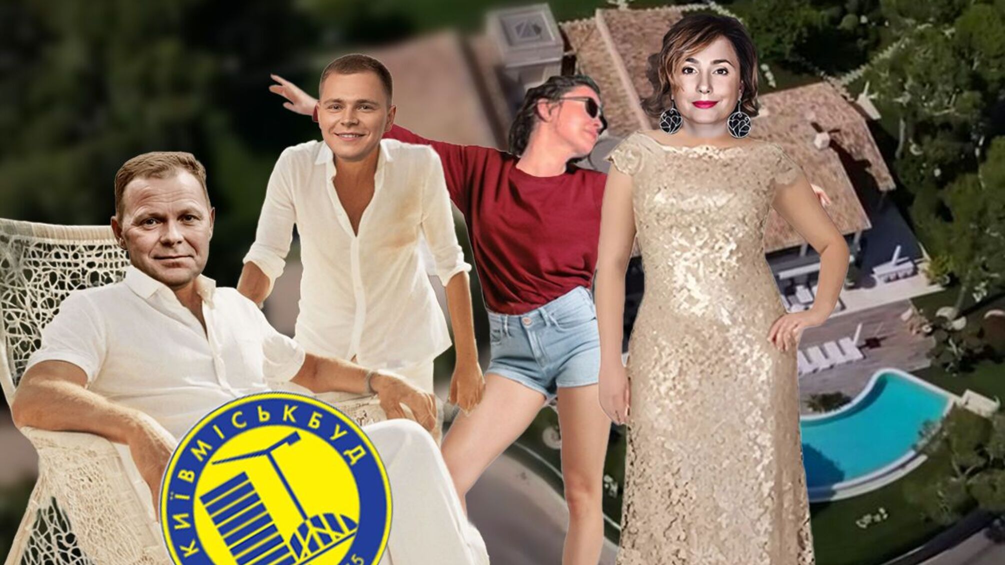 Родинні статки екскерівника 'Київміськбуду' Кушніра