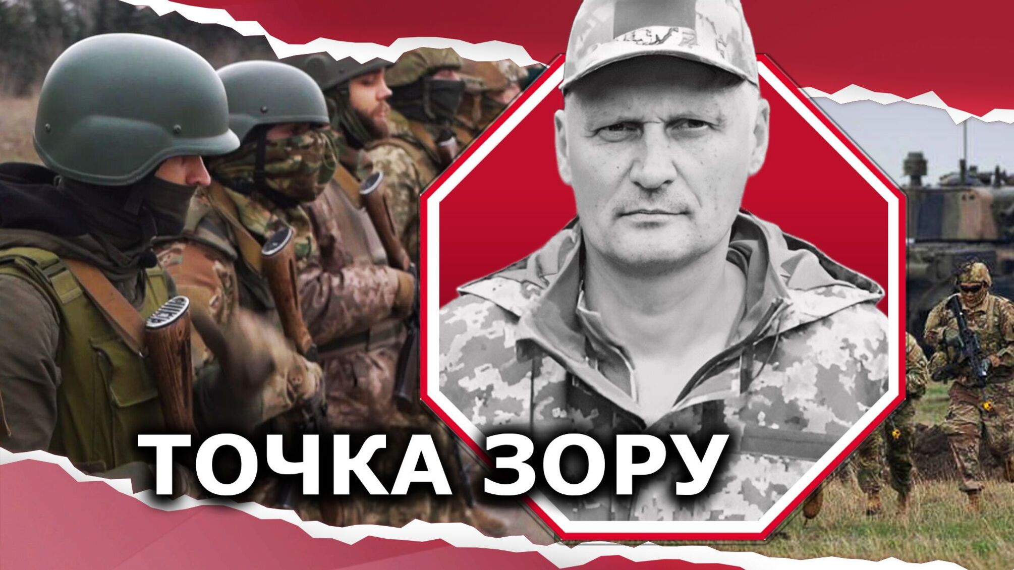 Практика привлечения к БЗИН требует усовершенствования