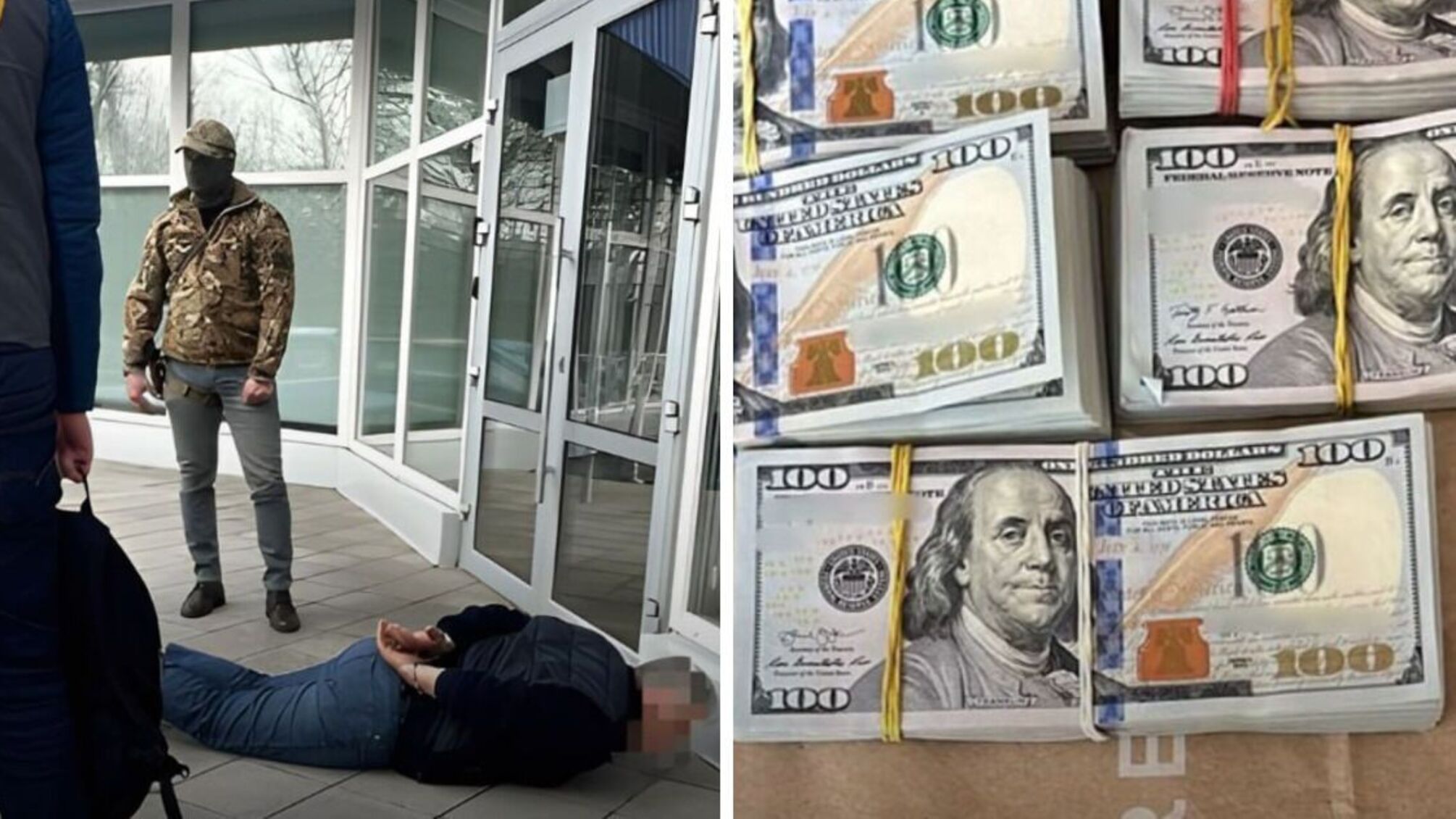 Работники НАБУ и задержанный депутат со взяткой