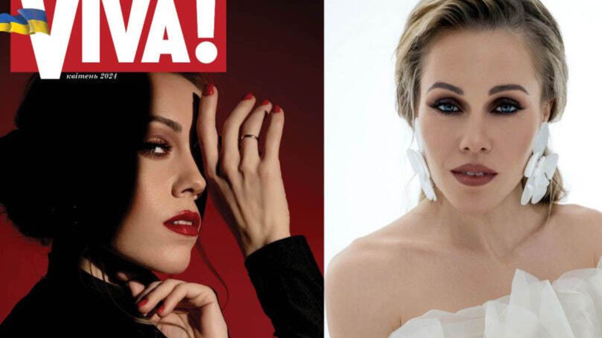 Певица Елена Тополя