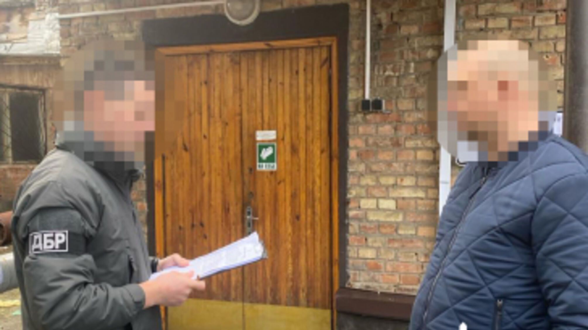 Працівник ДБР і підозрюваний