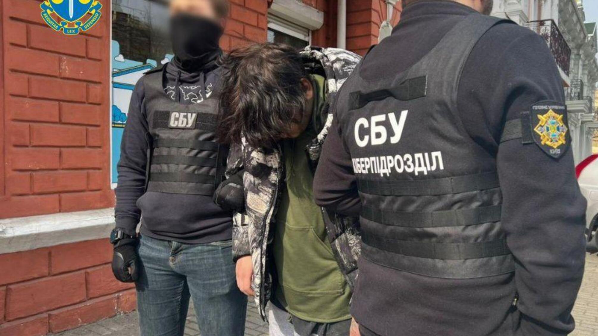 За завданням фсб рф збирав дані про військові частини, ТЕС та військовий шпиталь: затримано зрадника