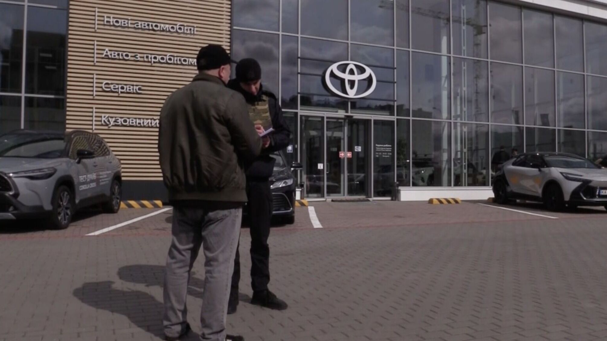 Справа 'Соллі-Плюс': у Чернігові під брендом Тойоти організували майданчик для ухилянтів та уникнення від податків?