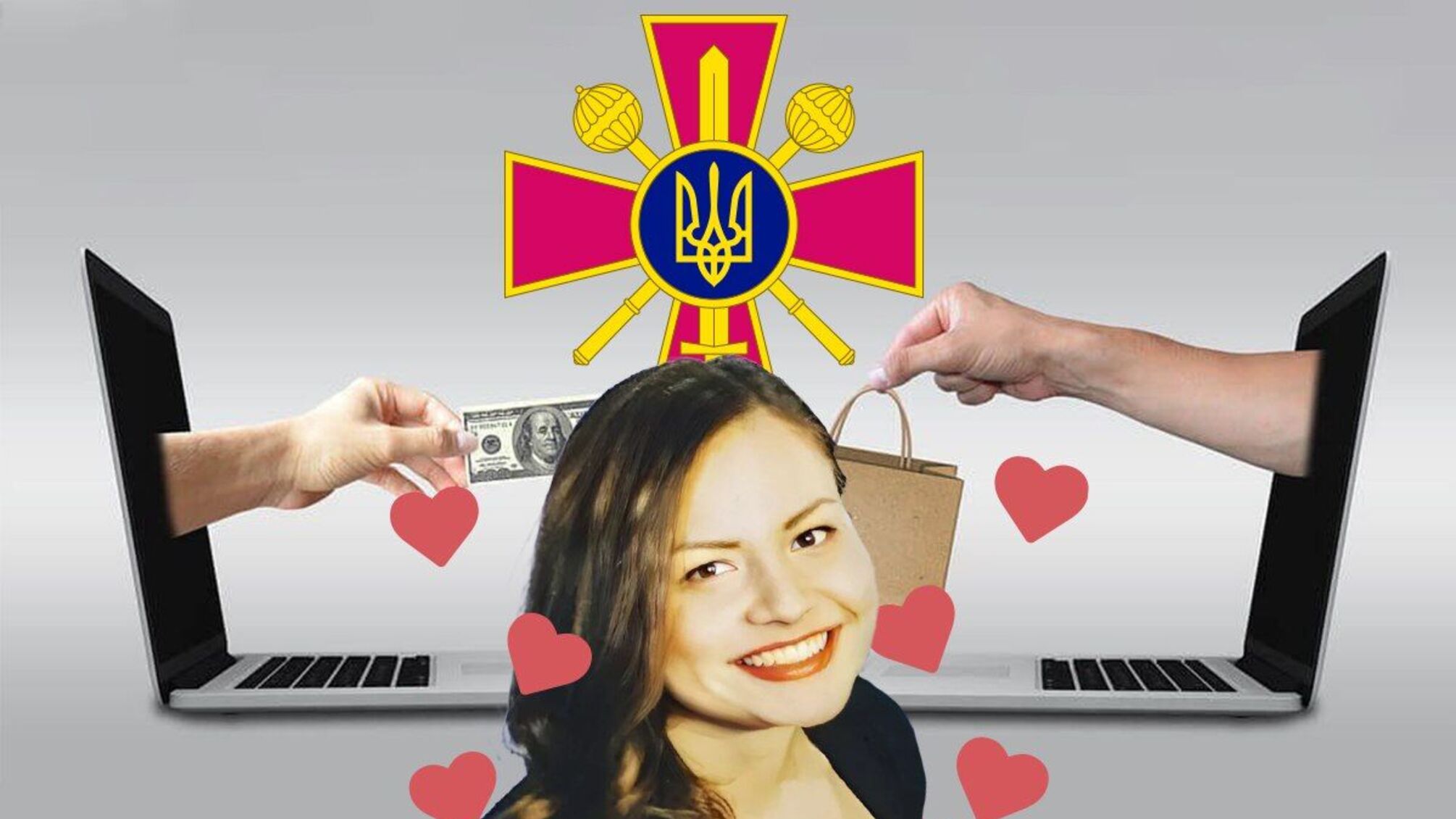 Закупки Минобороны доверили фигурантке интим-скандала