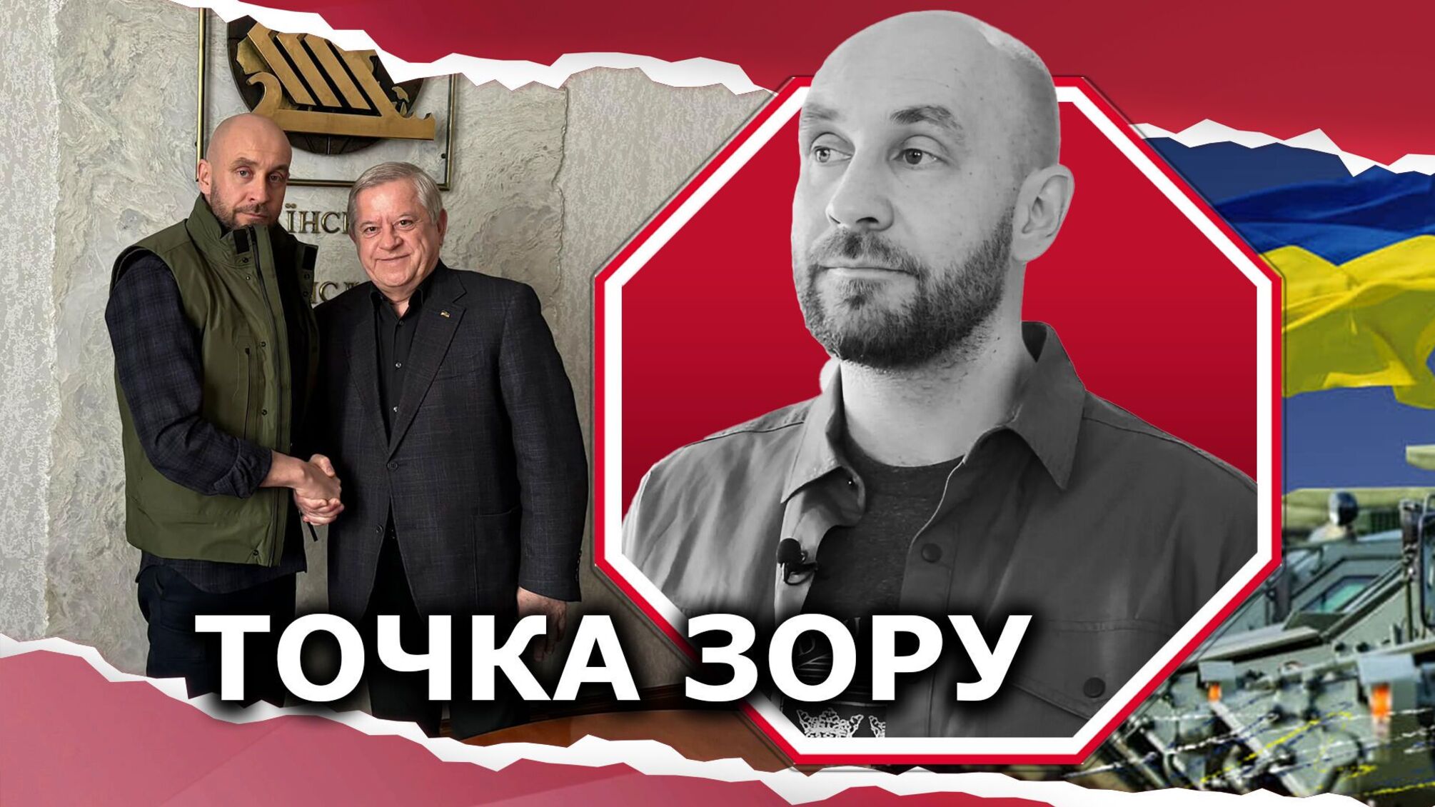 УСПП предоставил Правительству предложения по масштабированию военного производства