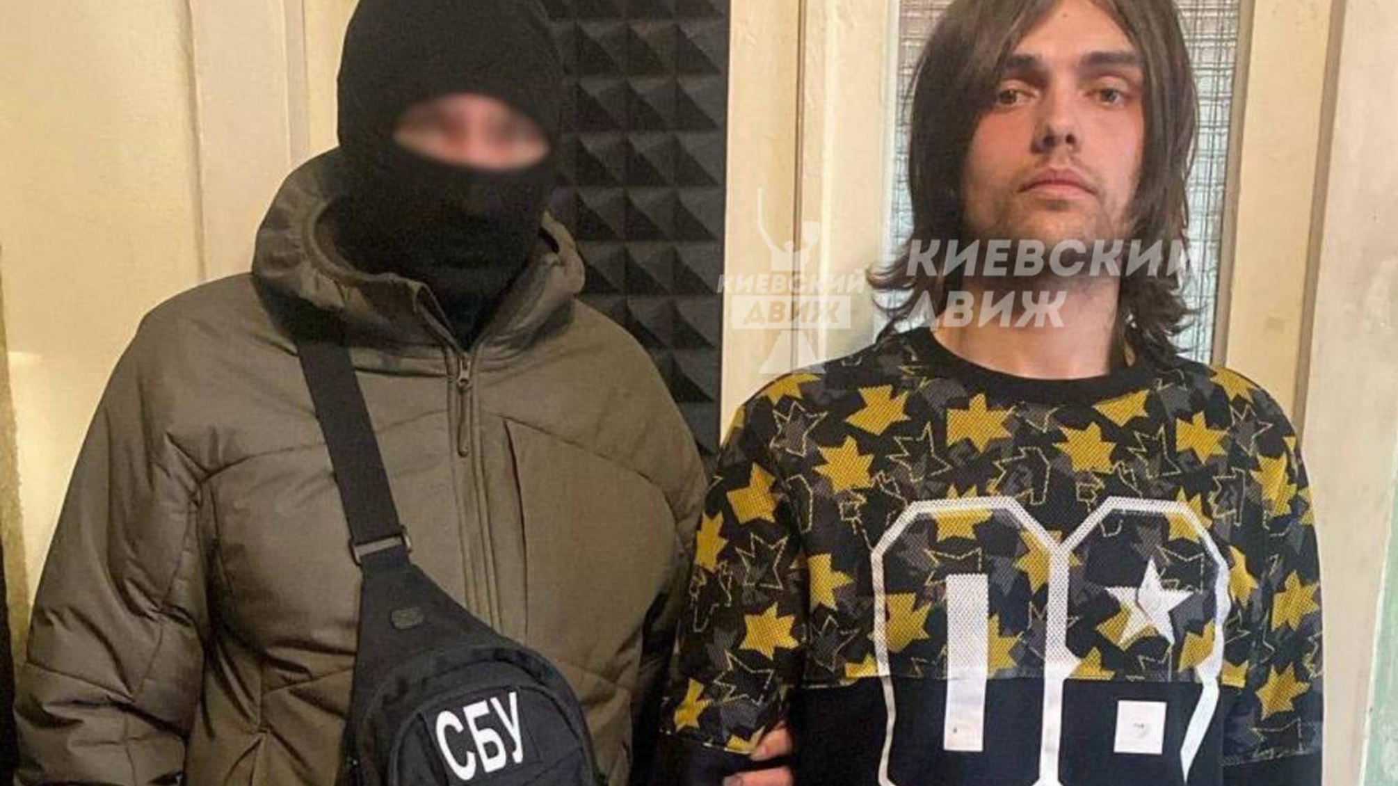 СБУ, блогер