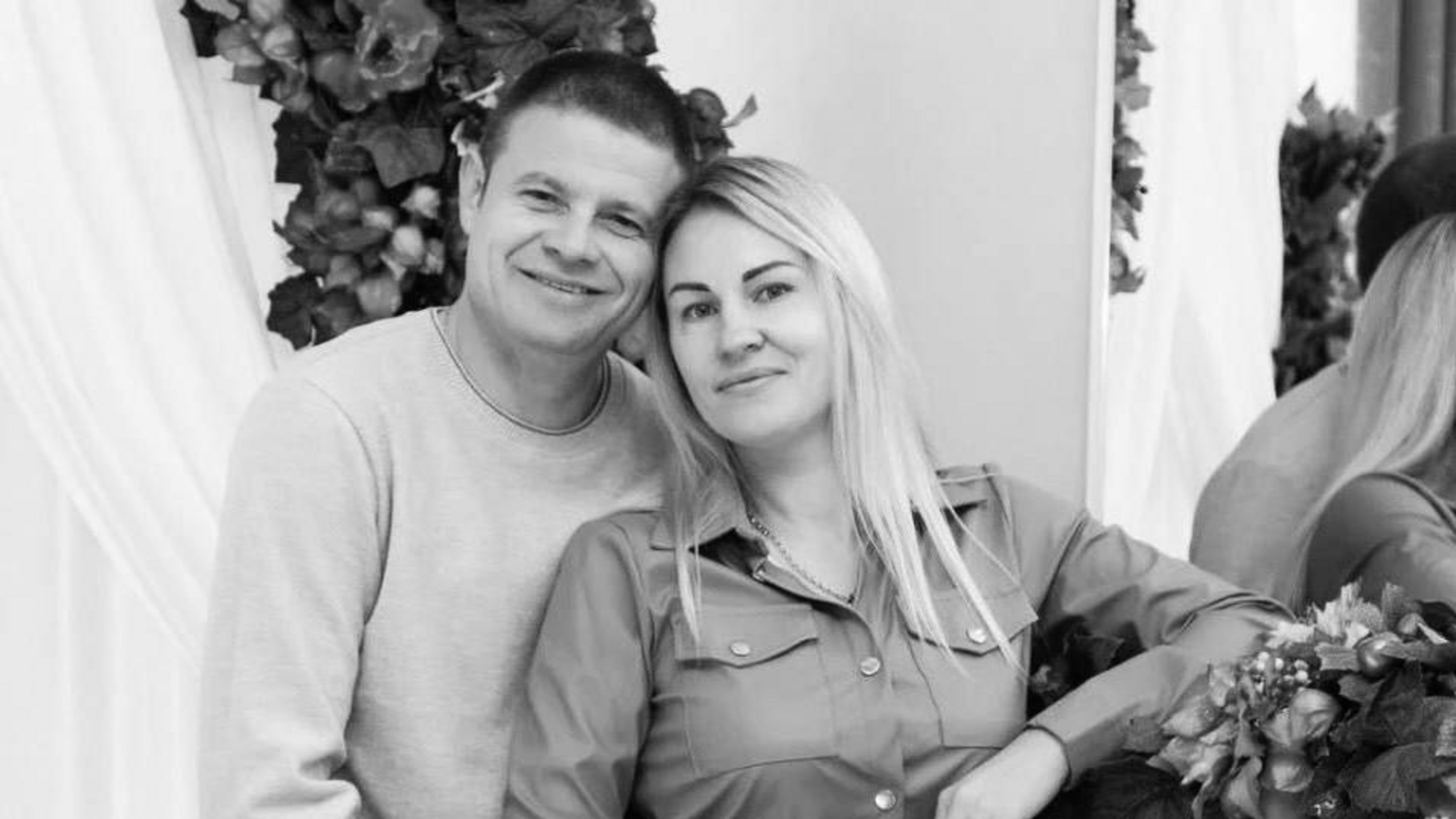 Семья Кравец