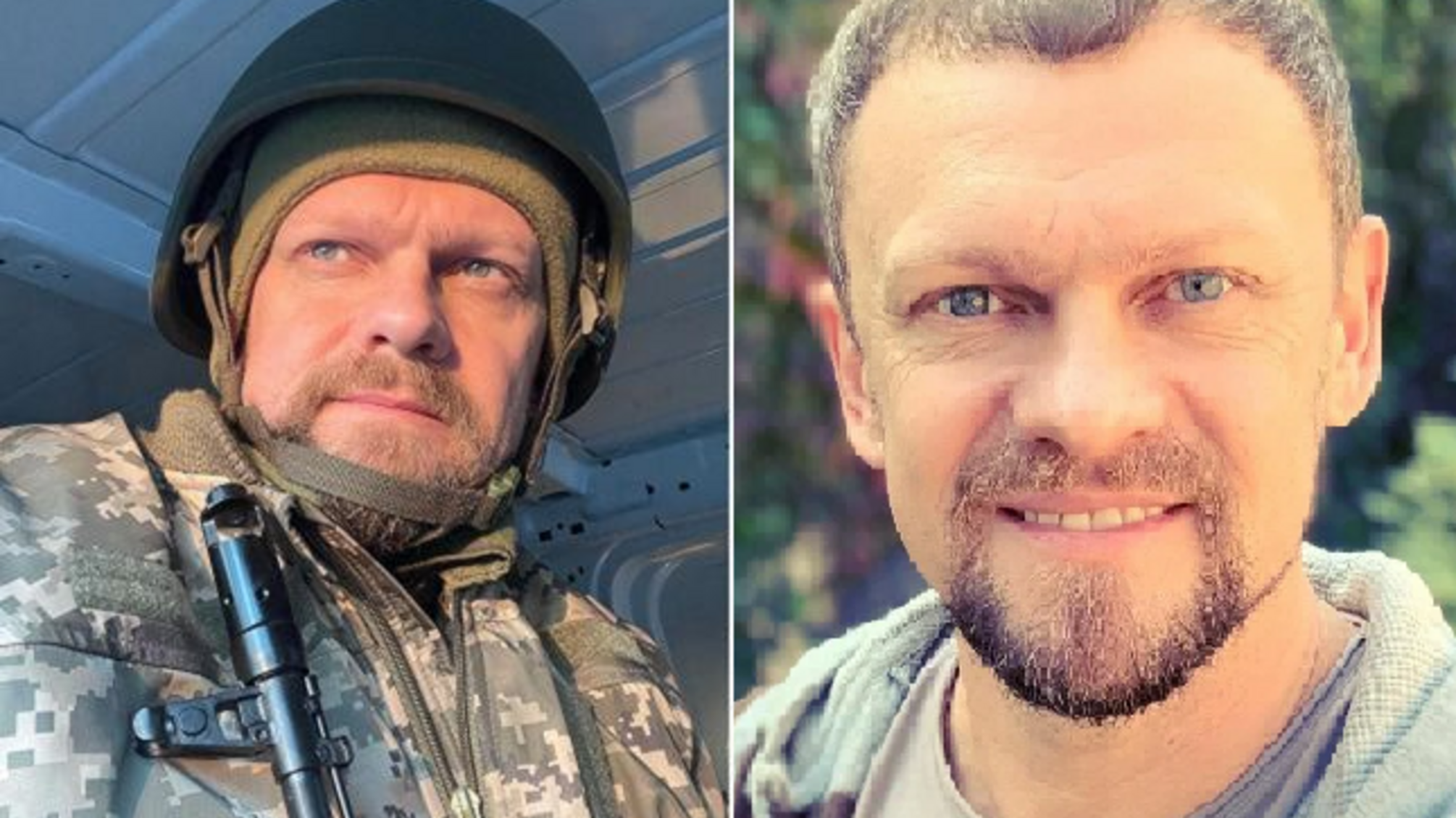 Гарик Бирча