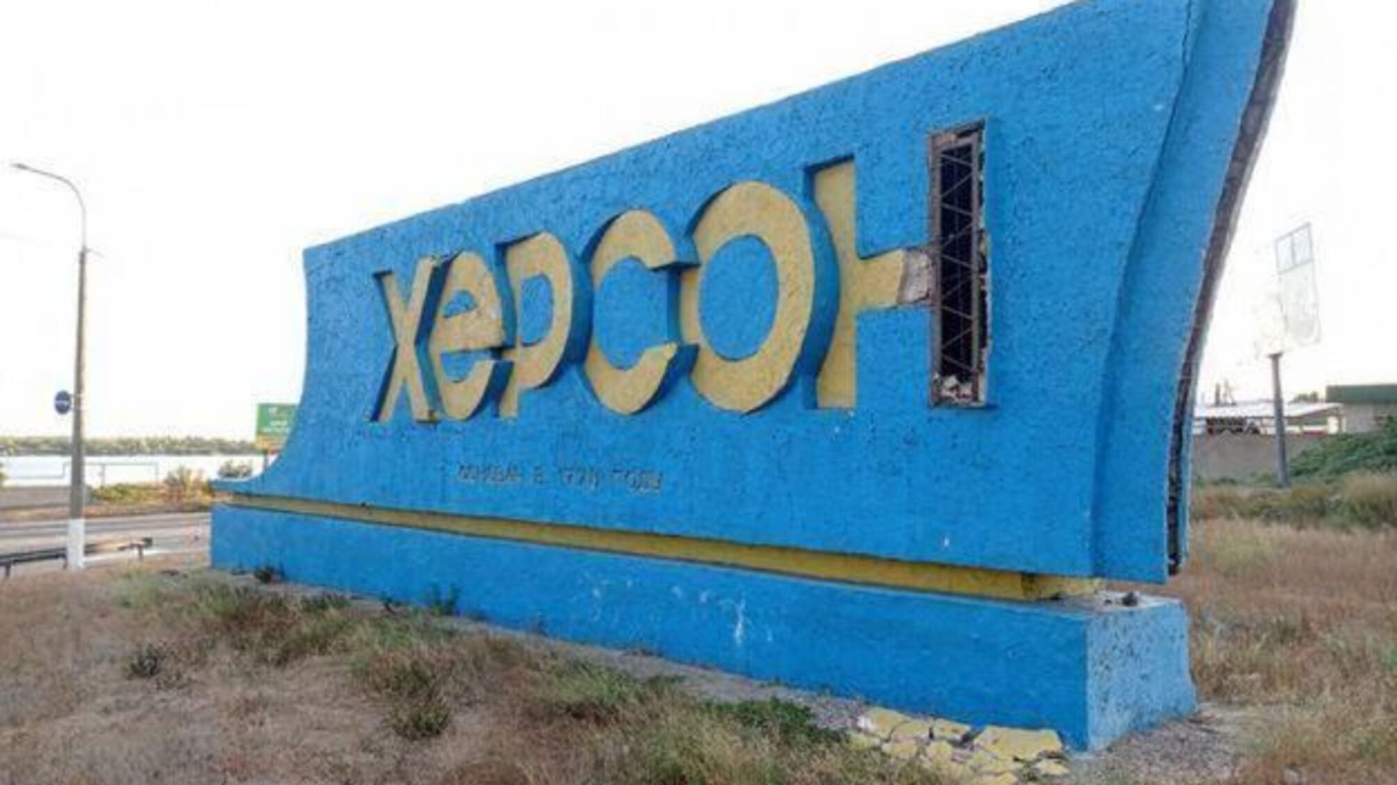 Центр протидії дезінформації попереджає про російські фейки