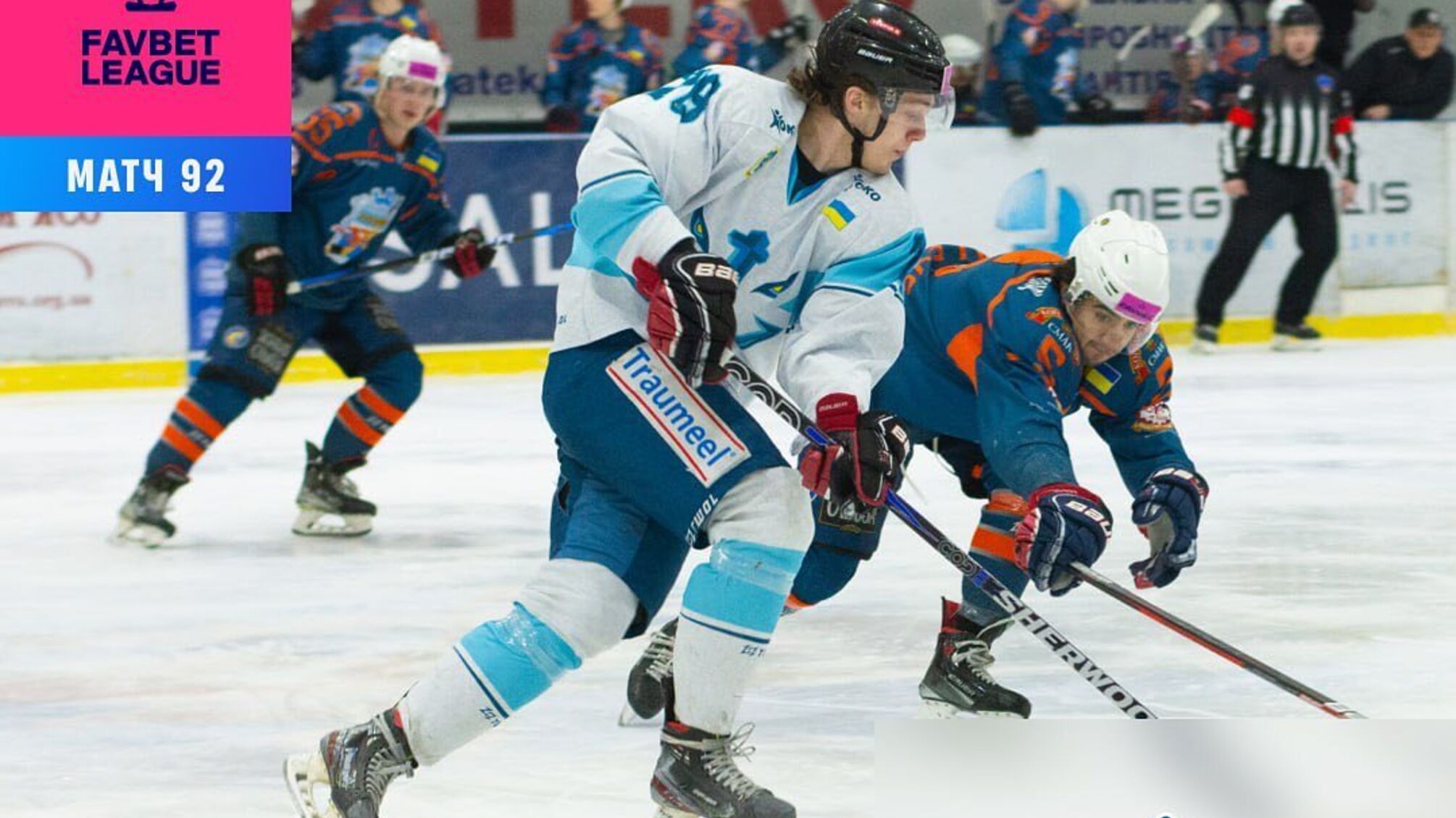 Хоккейный разгром: «Днепр» разбивает «Кременчуг» 6:2 после драки на льду