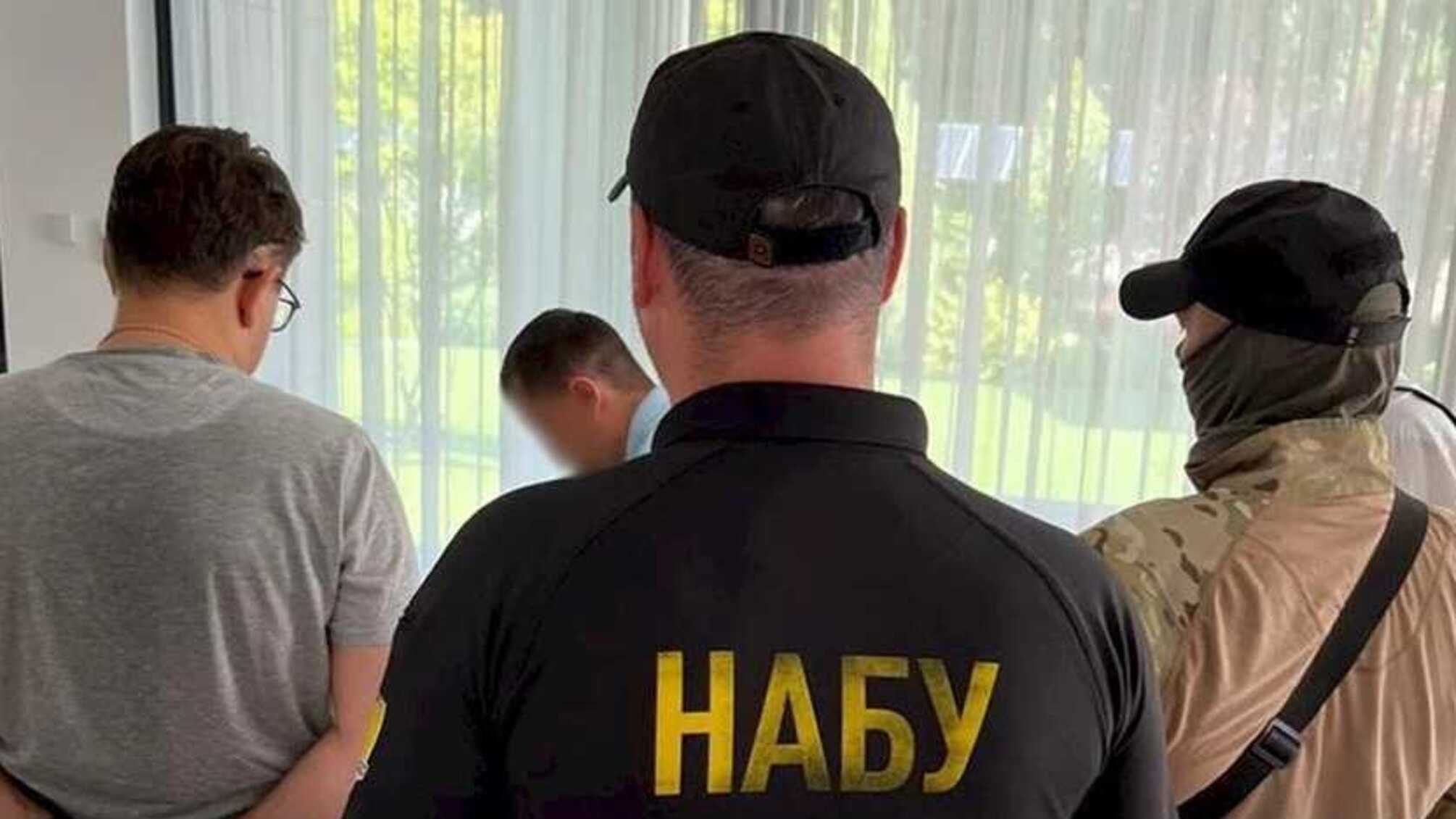 Работники НАБУ и задержаны