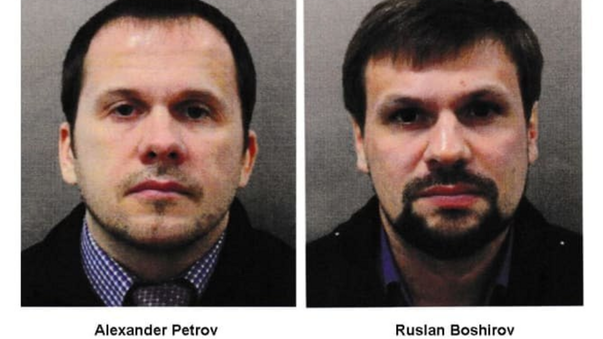 Петров і Боширов