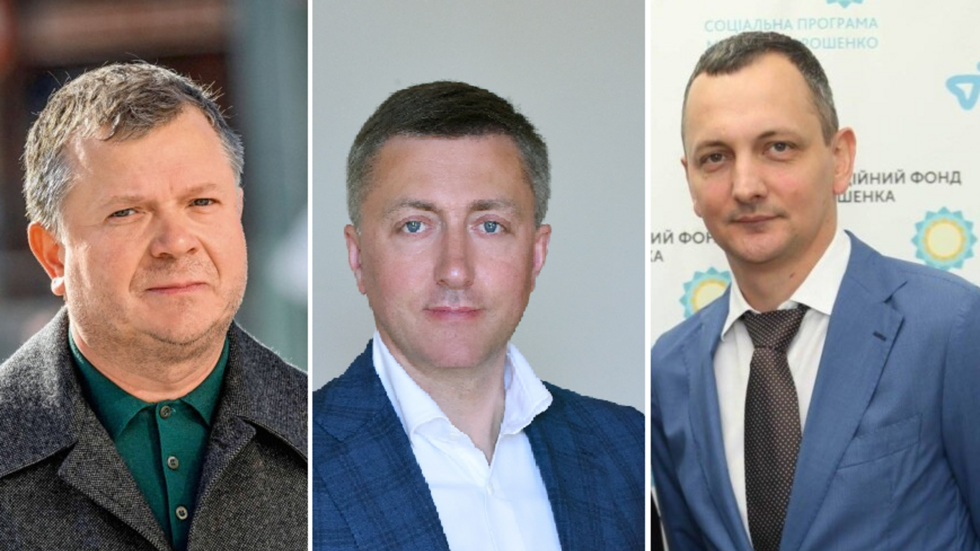 Миллиарды вне бюджета, а фигуранты - на свободе: три незавершенных коррупционных дела 2023 года