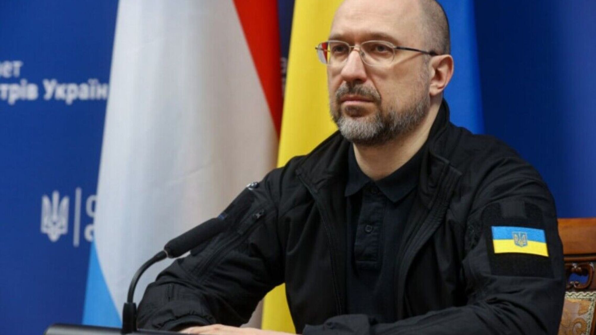 Денис Шмигаль: рекордный срок в должности премьер-министра в Украине