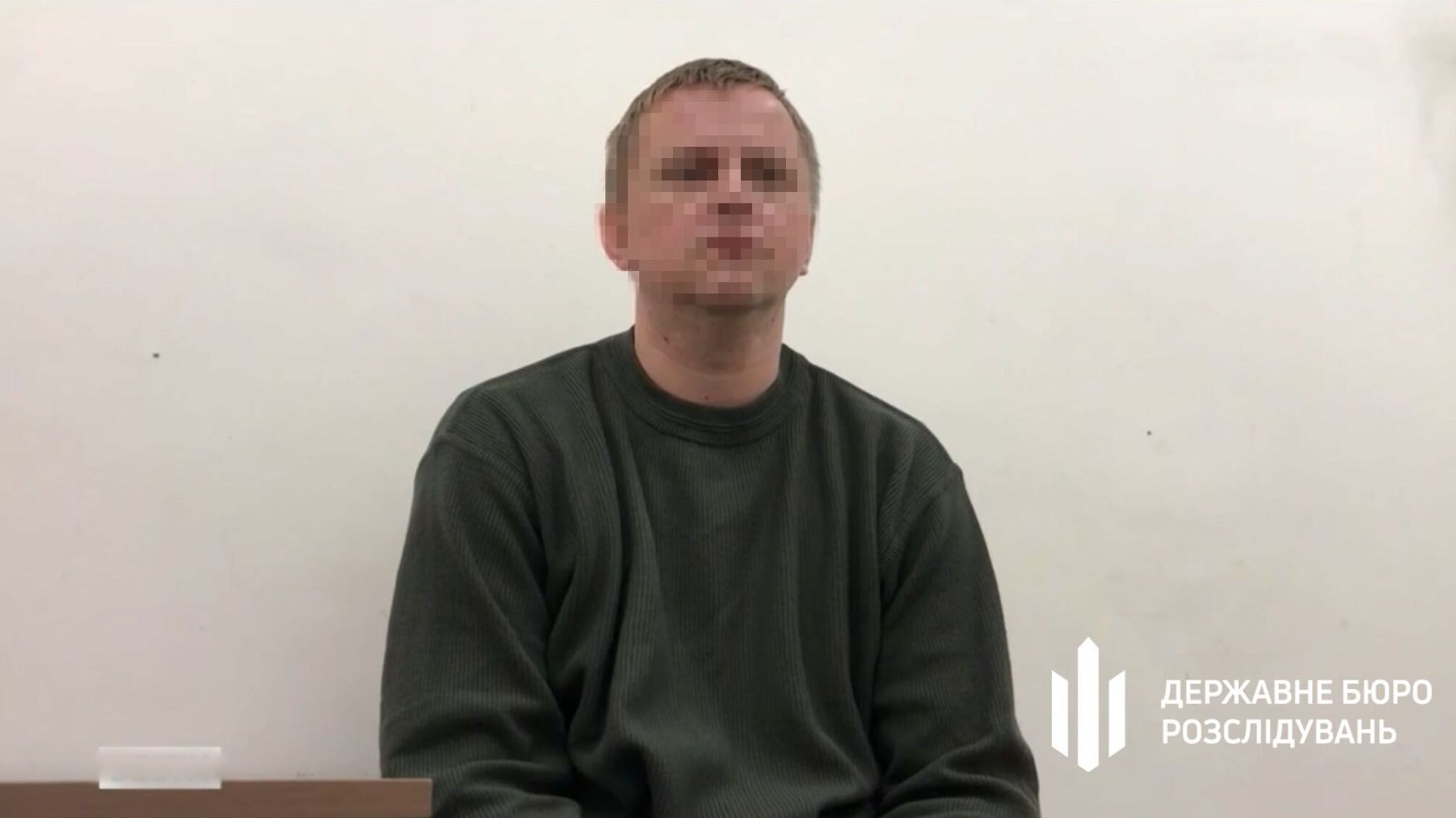 Украинскому пограничнику, перешедшему на сторону врага, предъявили подозрение в государственной измене