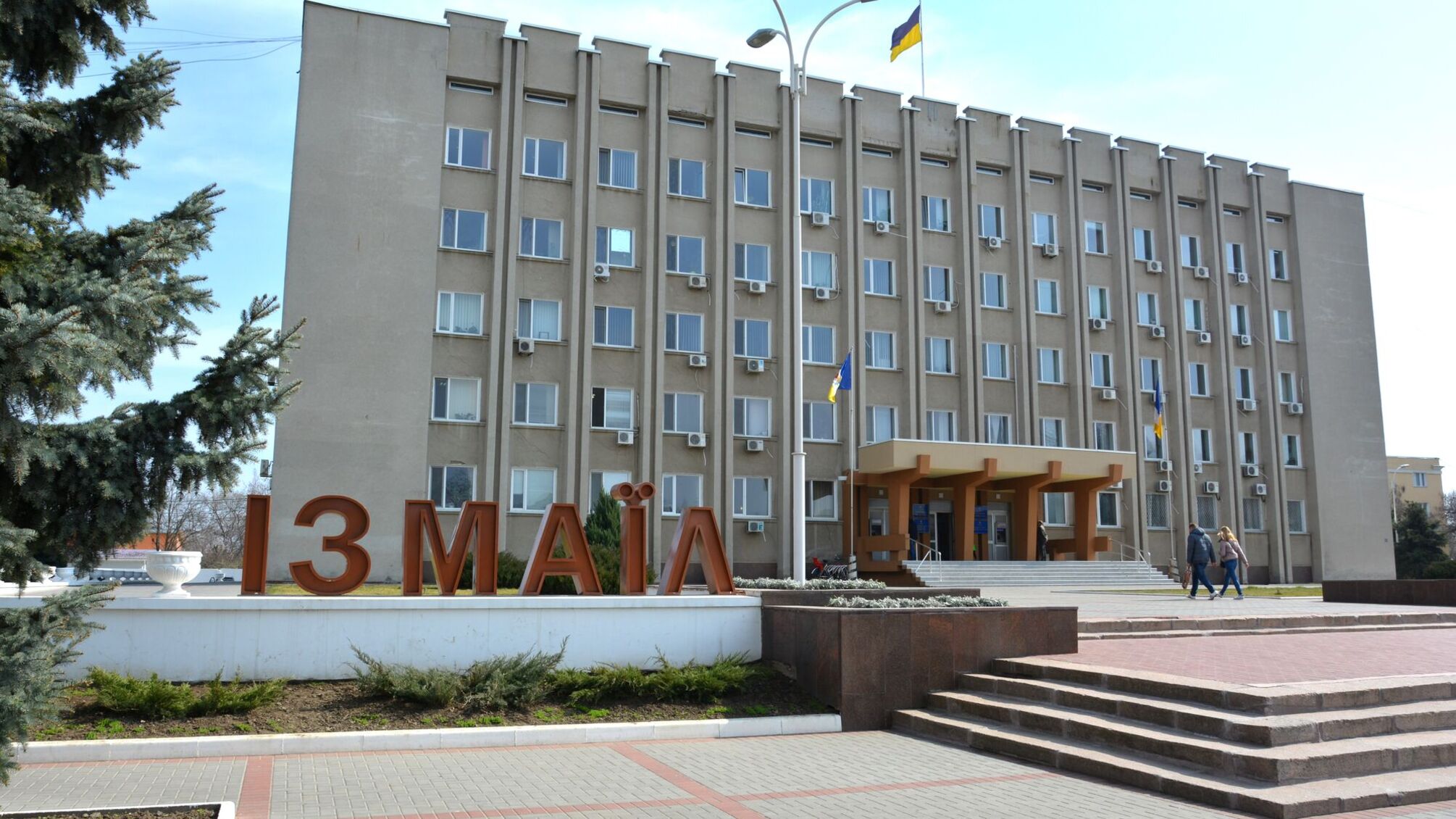 Закупки в Измаиле: как мэр из западной Одесщины 'маскирует' миллионные нарушения