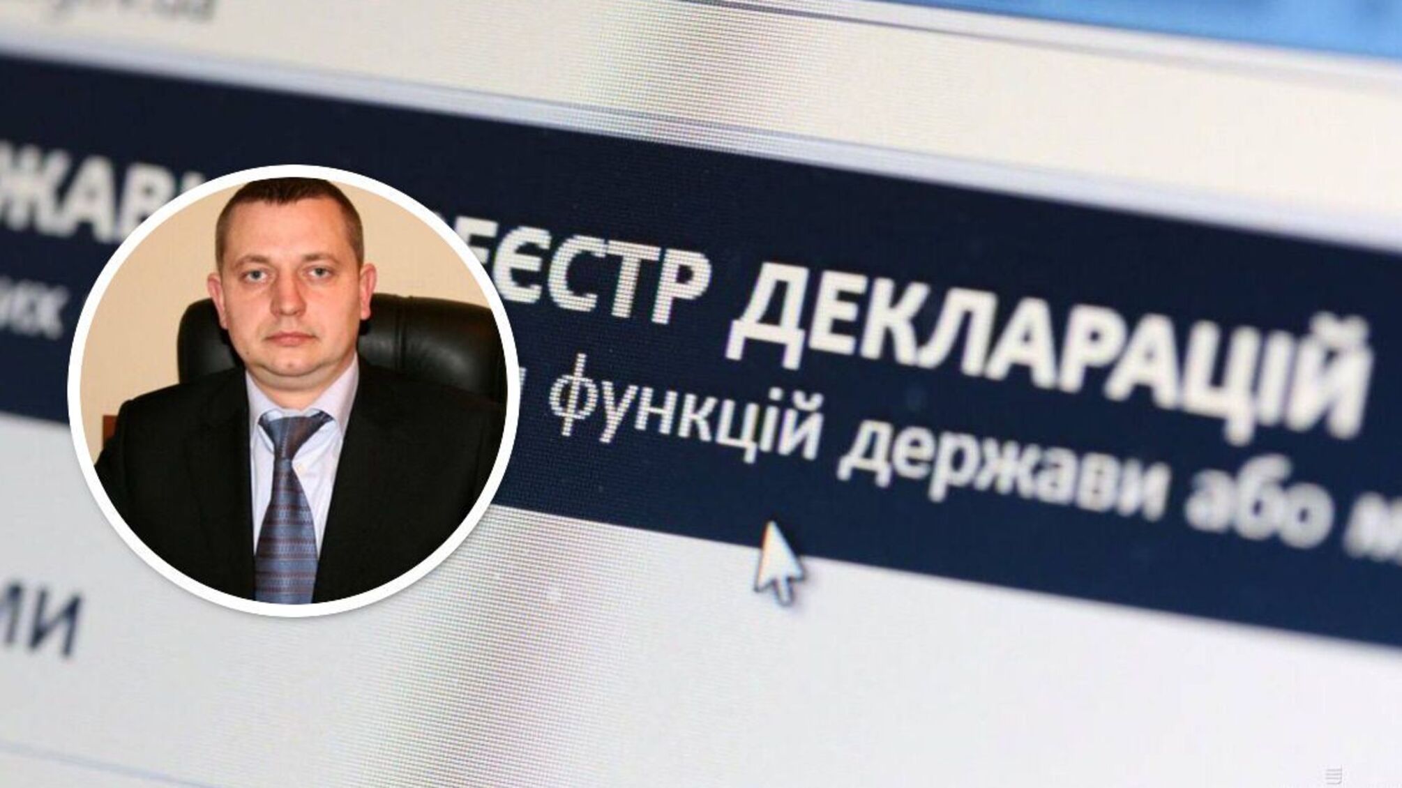 Голова міської ради Вишневого Ілля Діков