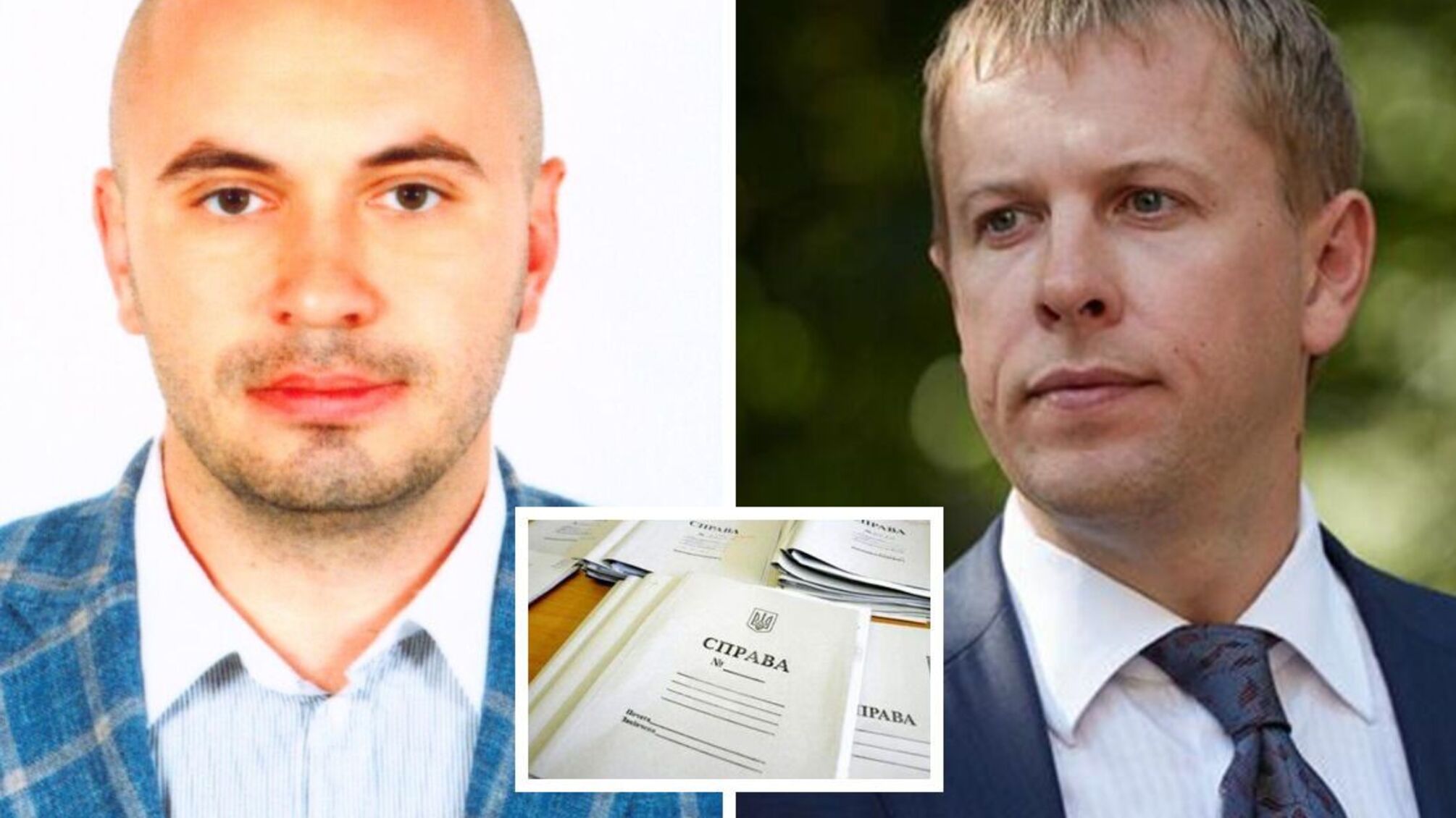 АМКУ и Нацпол подозревают структуры Астиона и Хомутынника в сговоре при продаже ТРЦ 'Республика'