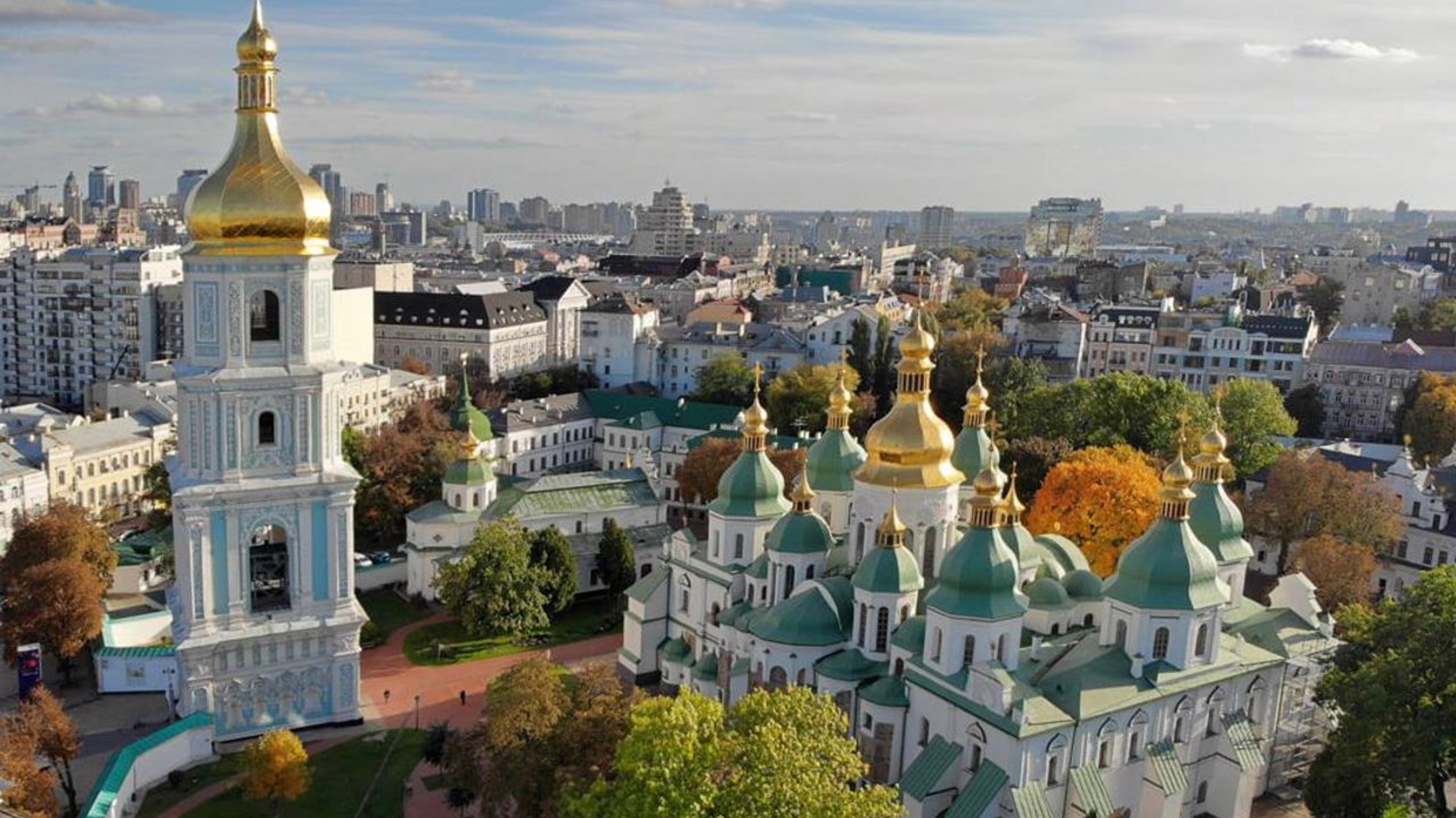 Софія Київська