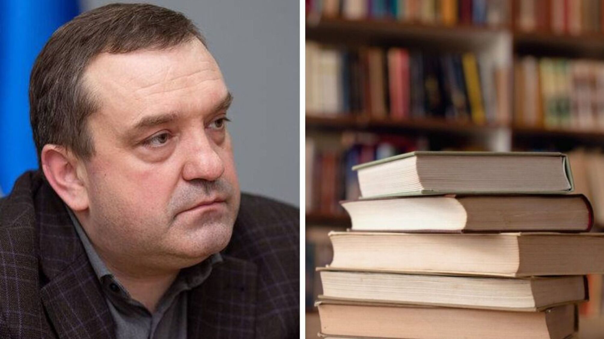 'Не досягли мети': в.о. директора БЕБ висловився проти пільг для українськомовних книг