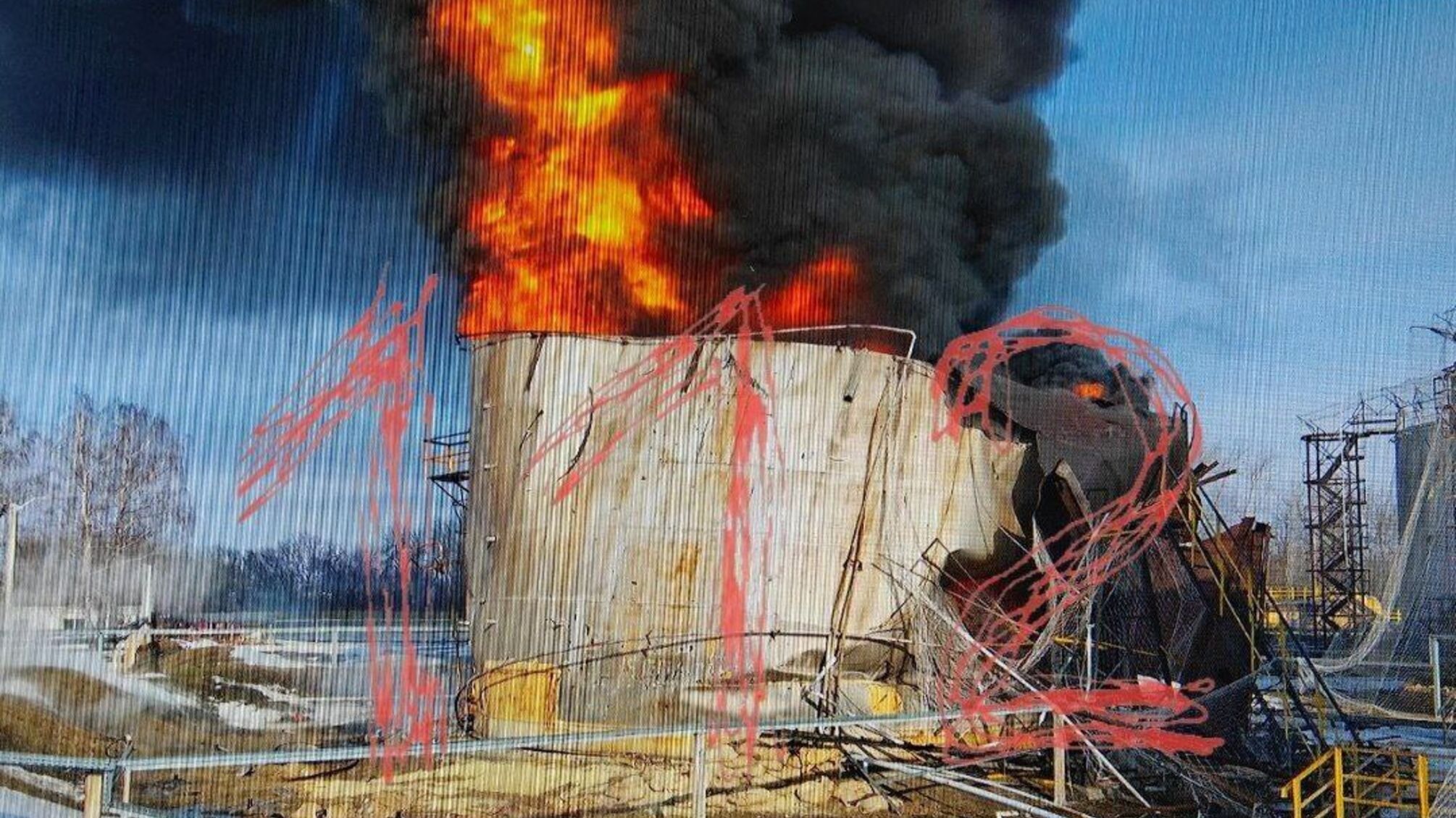 Пожежа на нафтобазі